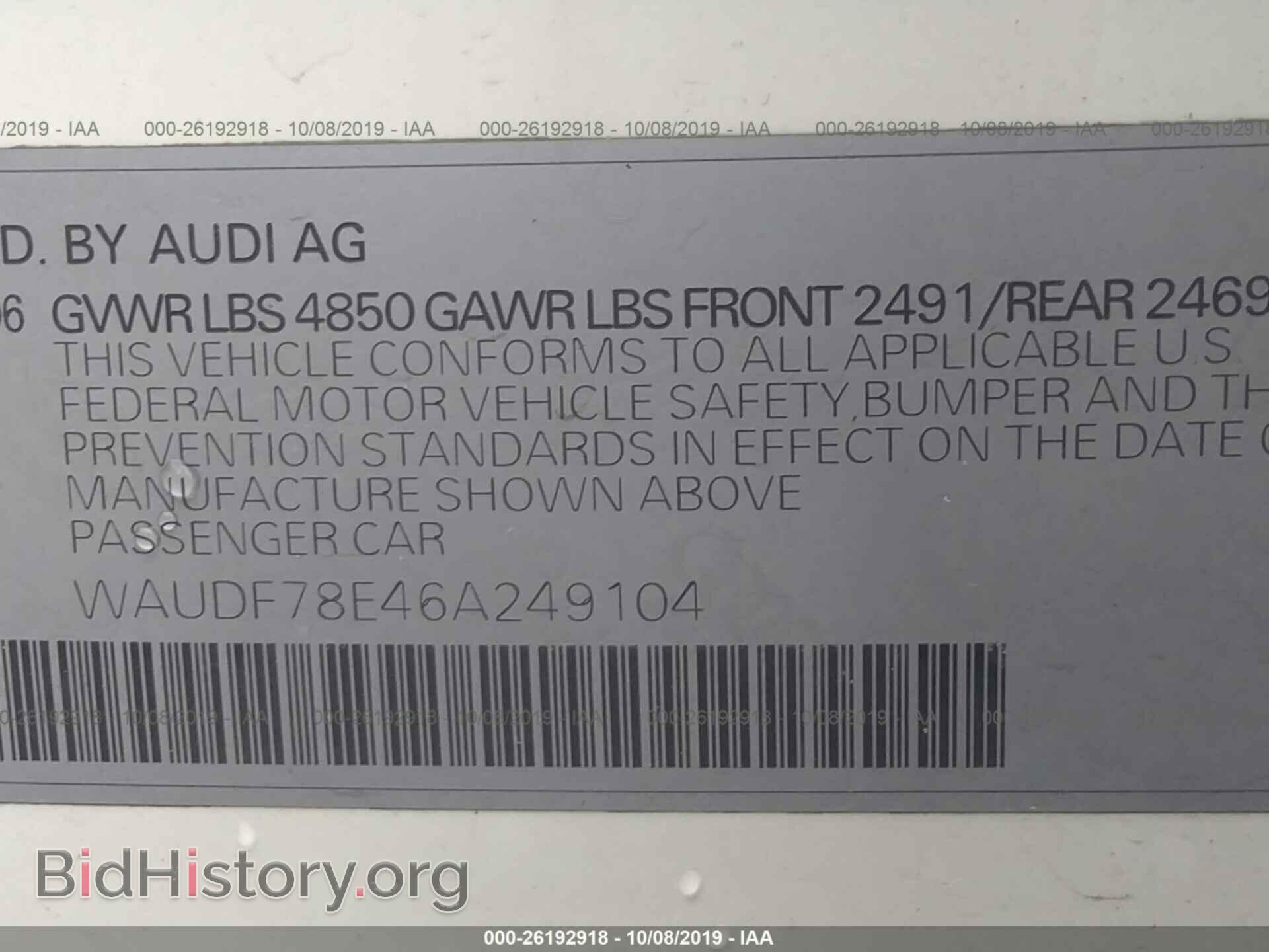 2006 AUDI A4 - VIN: WAUDF78E46A249104 - Фото 9