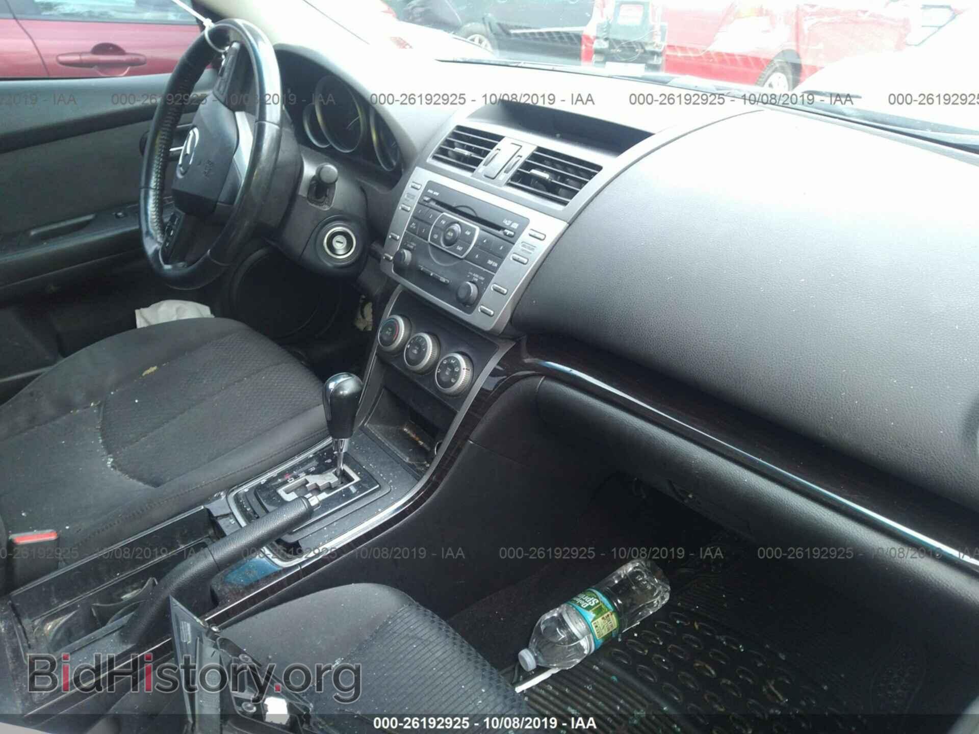 2012 MAZDA 6 - VIN: 1YVHZ8DH4C5M40019 - Фото 5