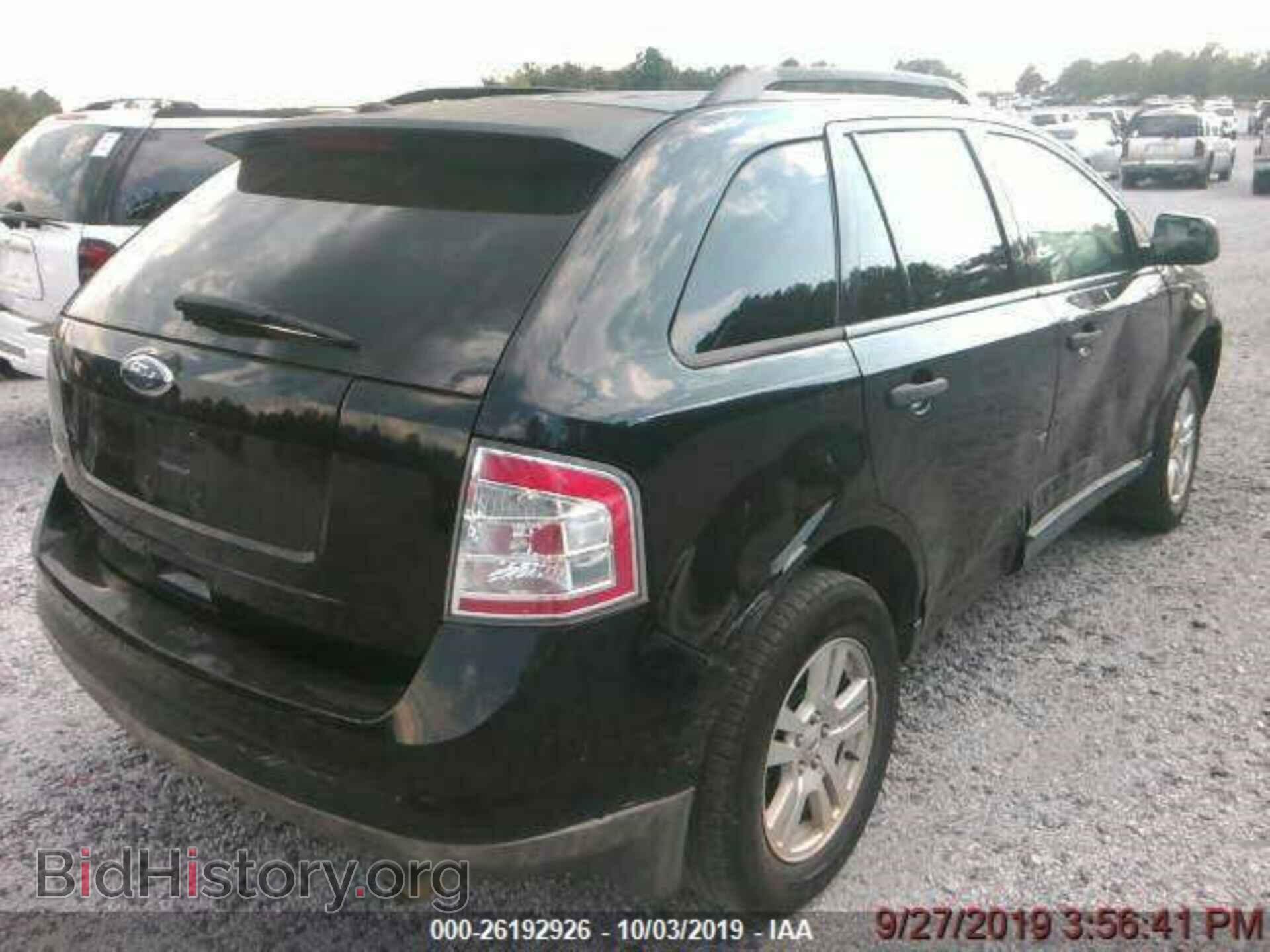 2009 FORD EDGE - VIN: 2FMDK36C99BA97074 - Фото 2