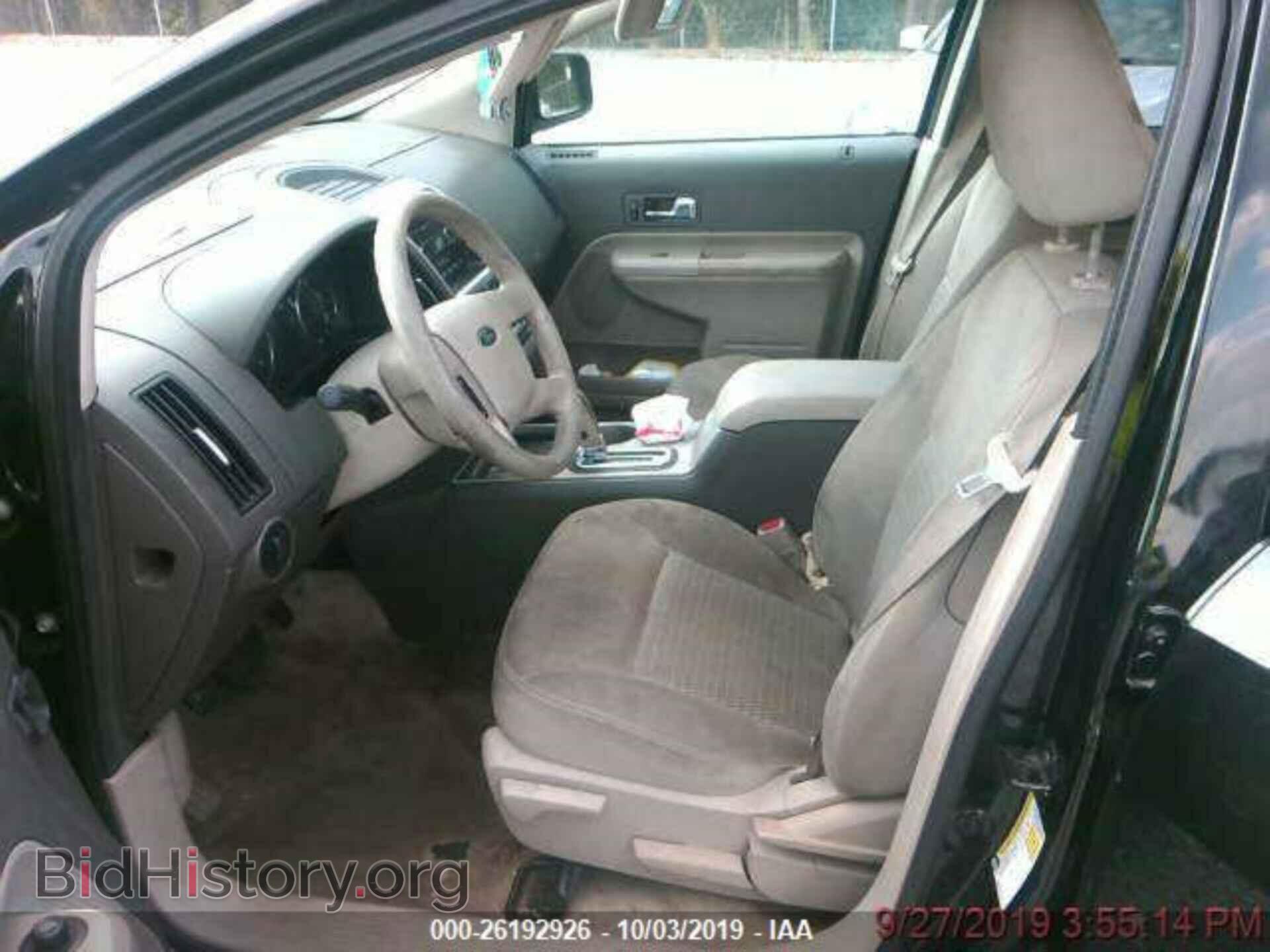 2009 FORD EDGE - VIN: 2FMDK36C99BA97074 - Фото 5