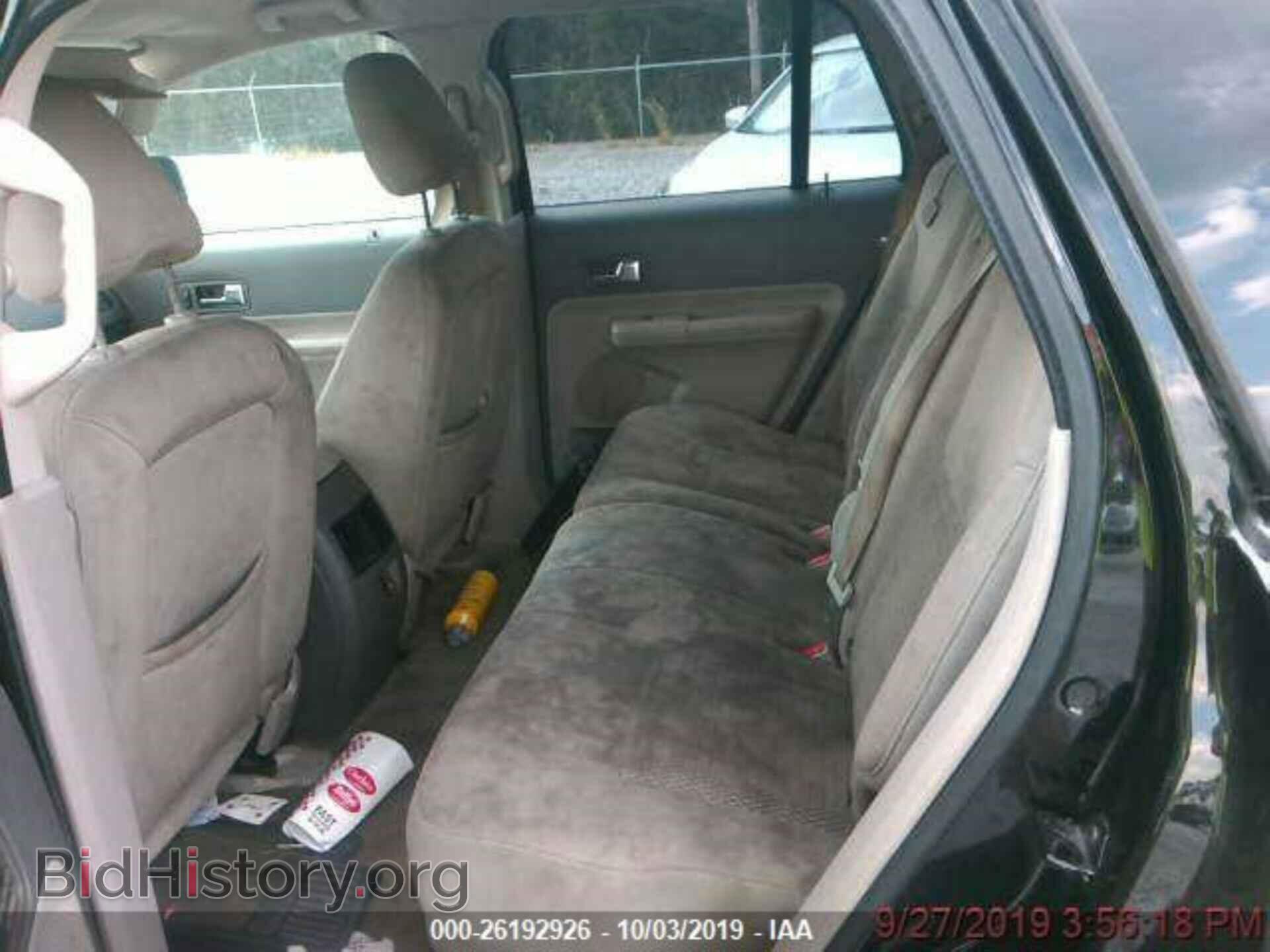 2009 FORD EDGE - VIN: 2FMDK36C99BA97074 - Фото 8