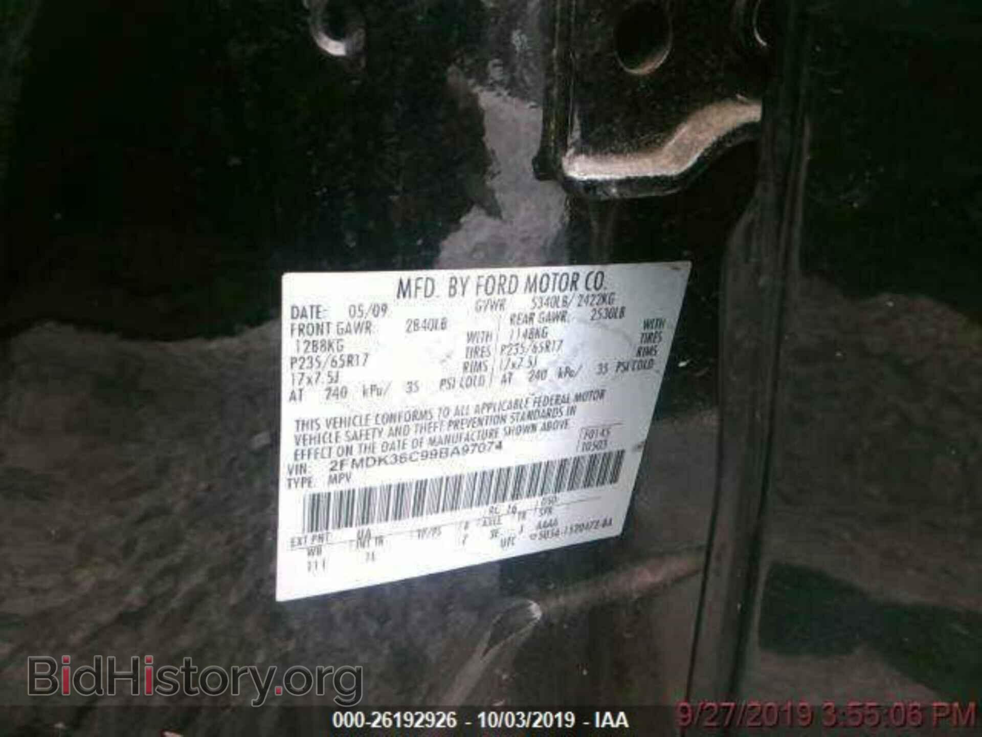 2009 FORD EDGE - VIN: 2FMDK36C99BA97074 - Фото 9