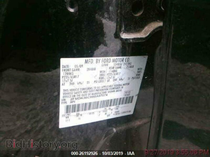 2009 Ford EDGE (VIN 2FMDK36C99BA97074) — photo 9 of 10