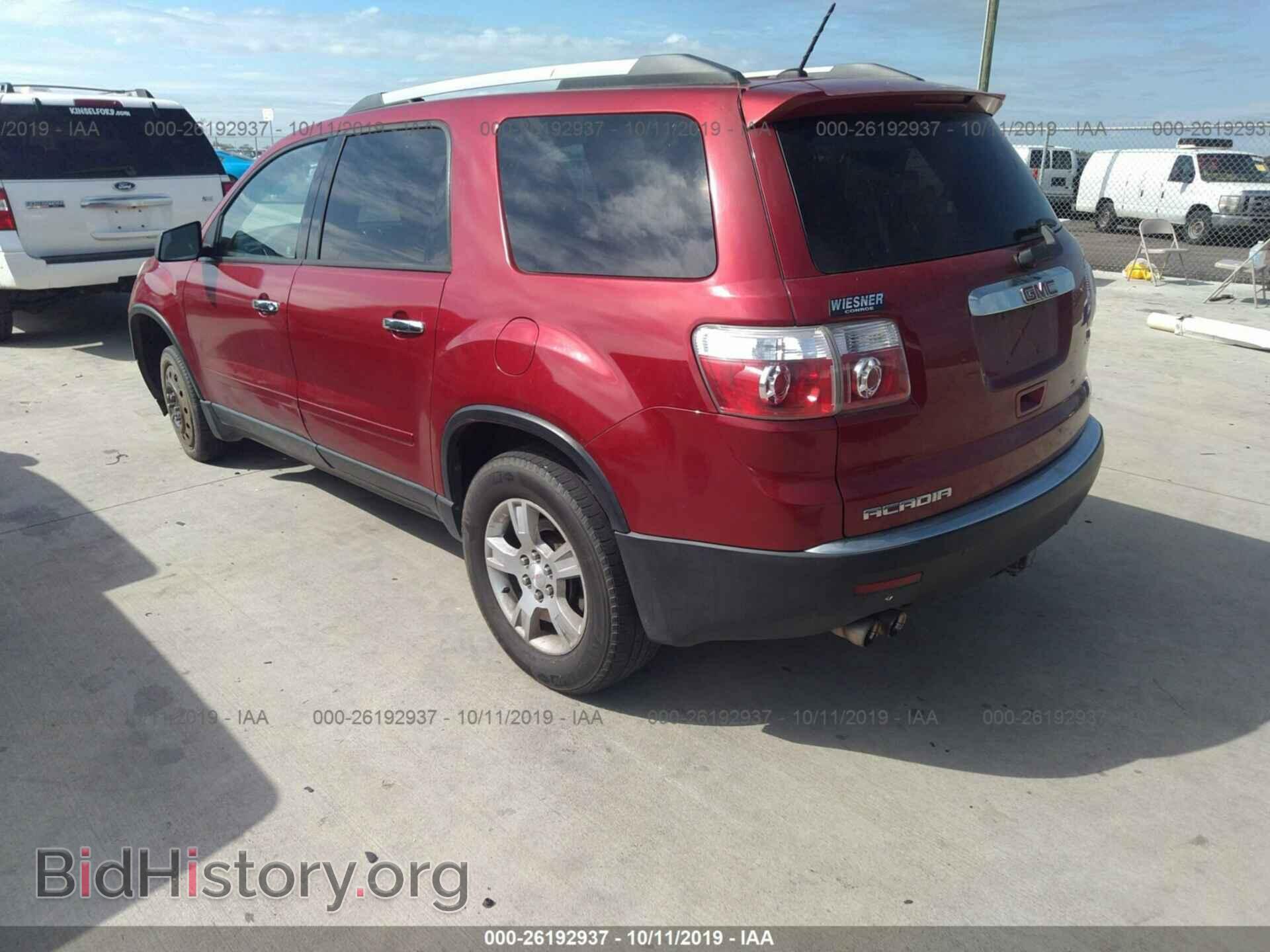 2012 GMC ACADIA - VIN: 1GKKRNEDXCJ381091 - Фото 3