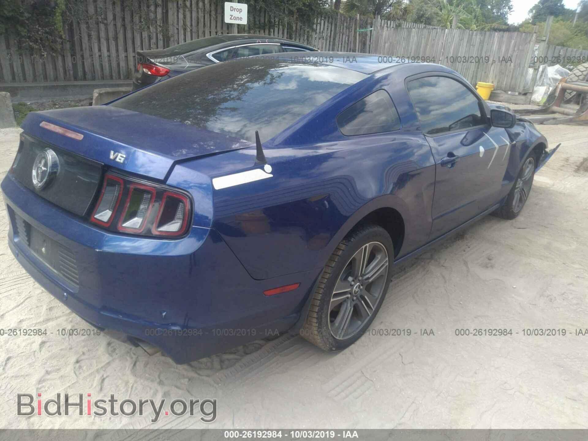 2014 FORD MUSTANG - VIN: 1ZVBP8AM4E5298385 - Фото 4