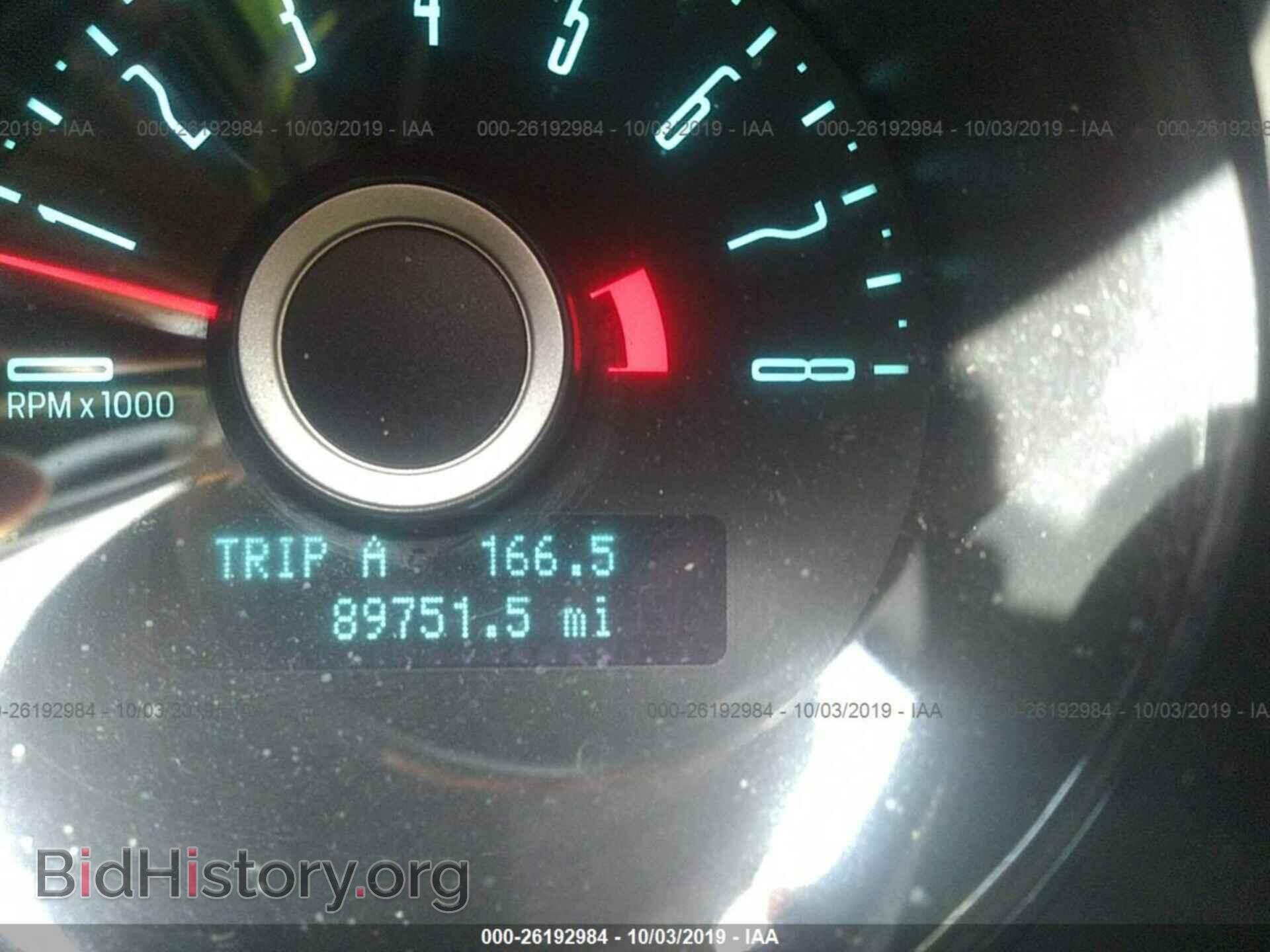 2014 FORD MUSTANG - VIN: 1ZVBP8AM4E5298385 - Фото 7