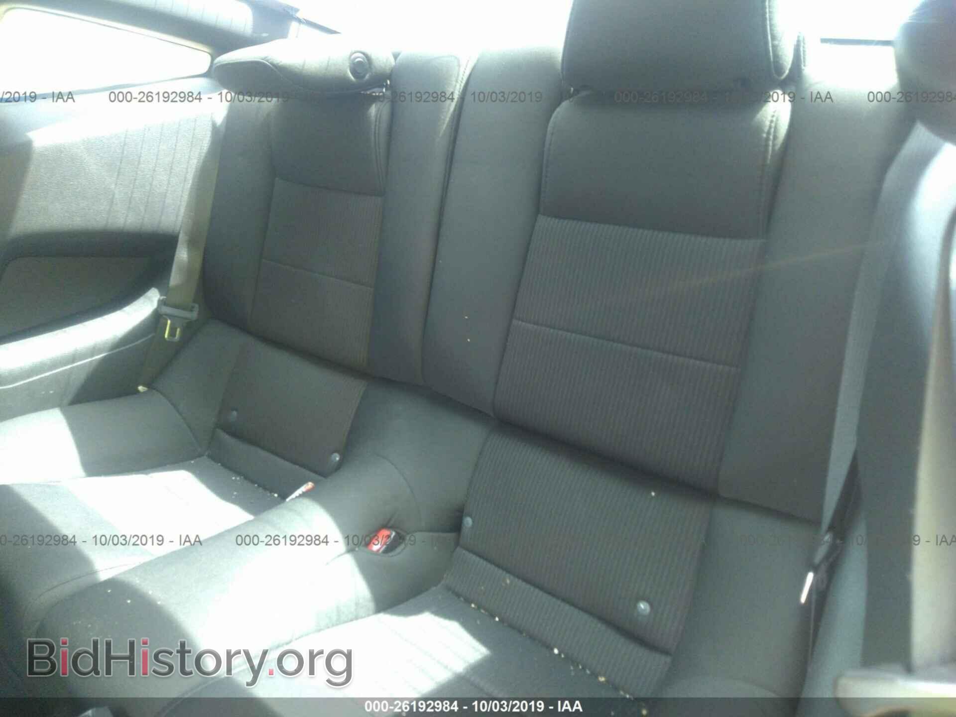 2014 FORD MUSTANG - VIN: 1ZVBP8AM4E5298385 - Фото 8