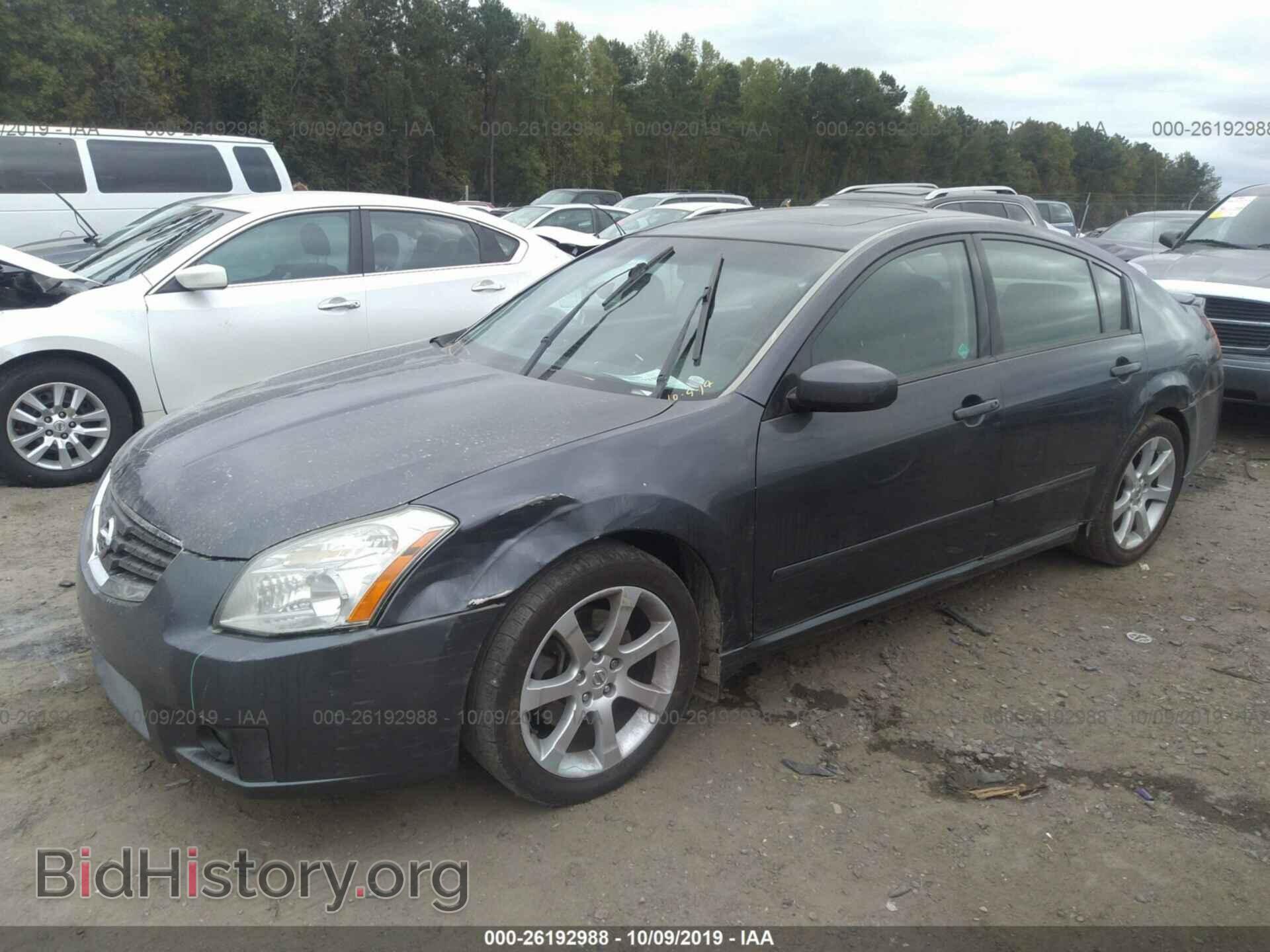 2008 NISSAN MAXIMA - VIN: 1N4BA41E18C809093 - Фото 2
