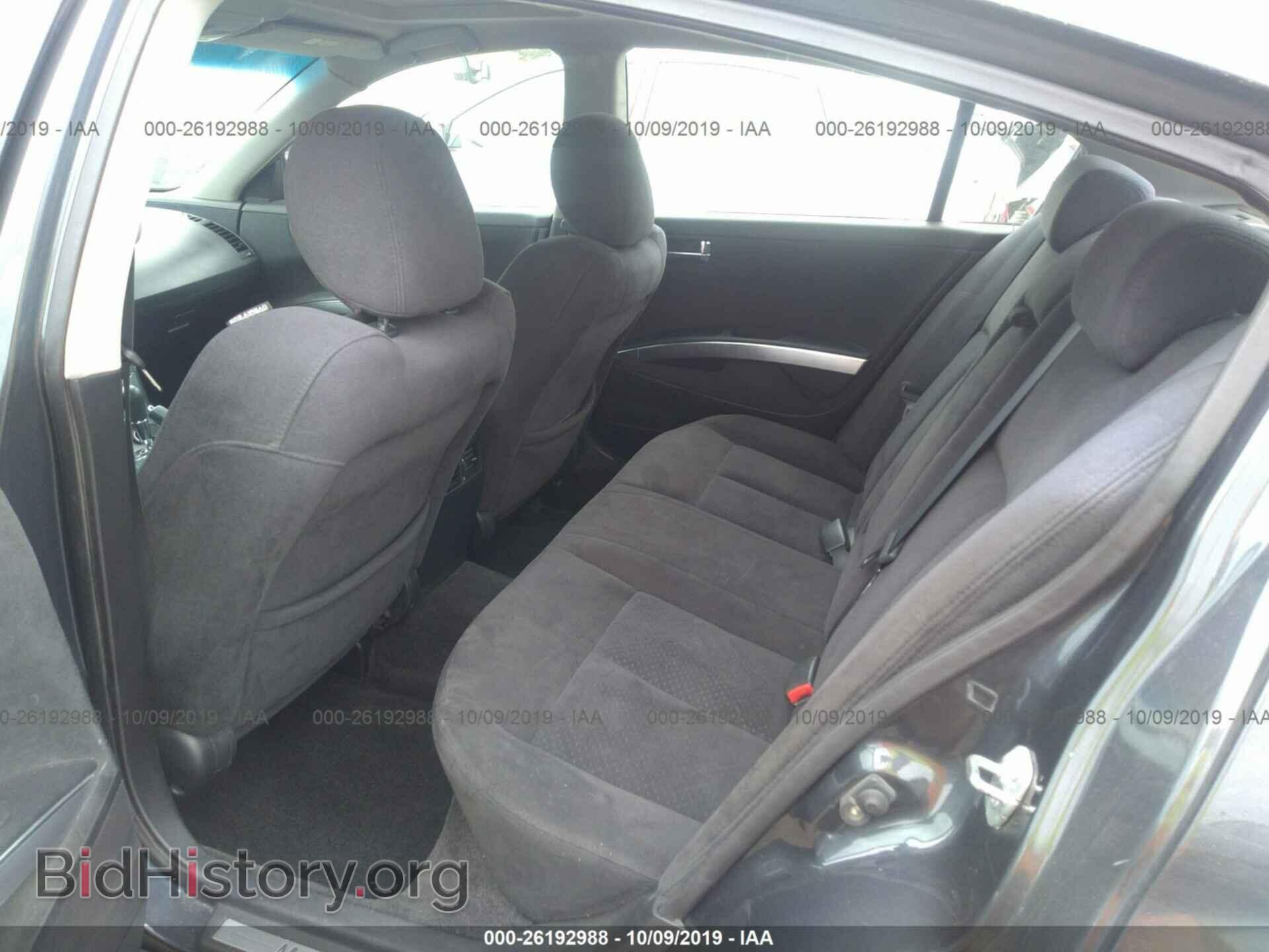 2008 NISSAN MAXIMA - VIN: 1N4BA41E18C809093 - Фото 8