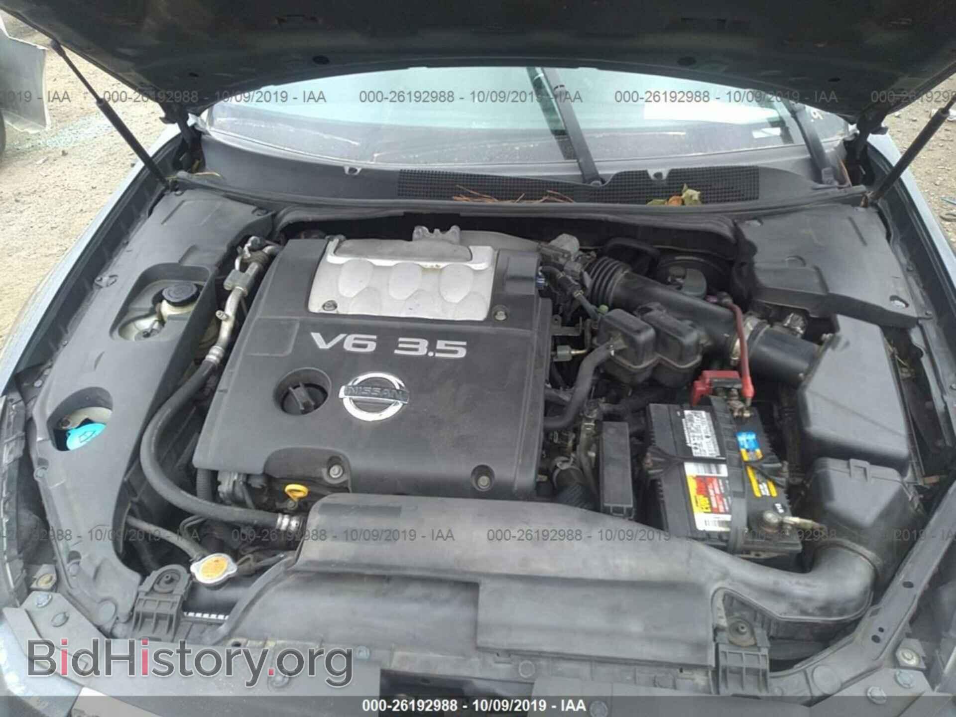 2008 NISSAN MAXIMA - VIN: 1N4BA41E18C809093 - Фото 10