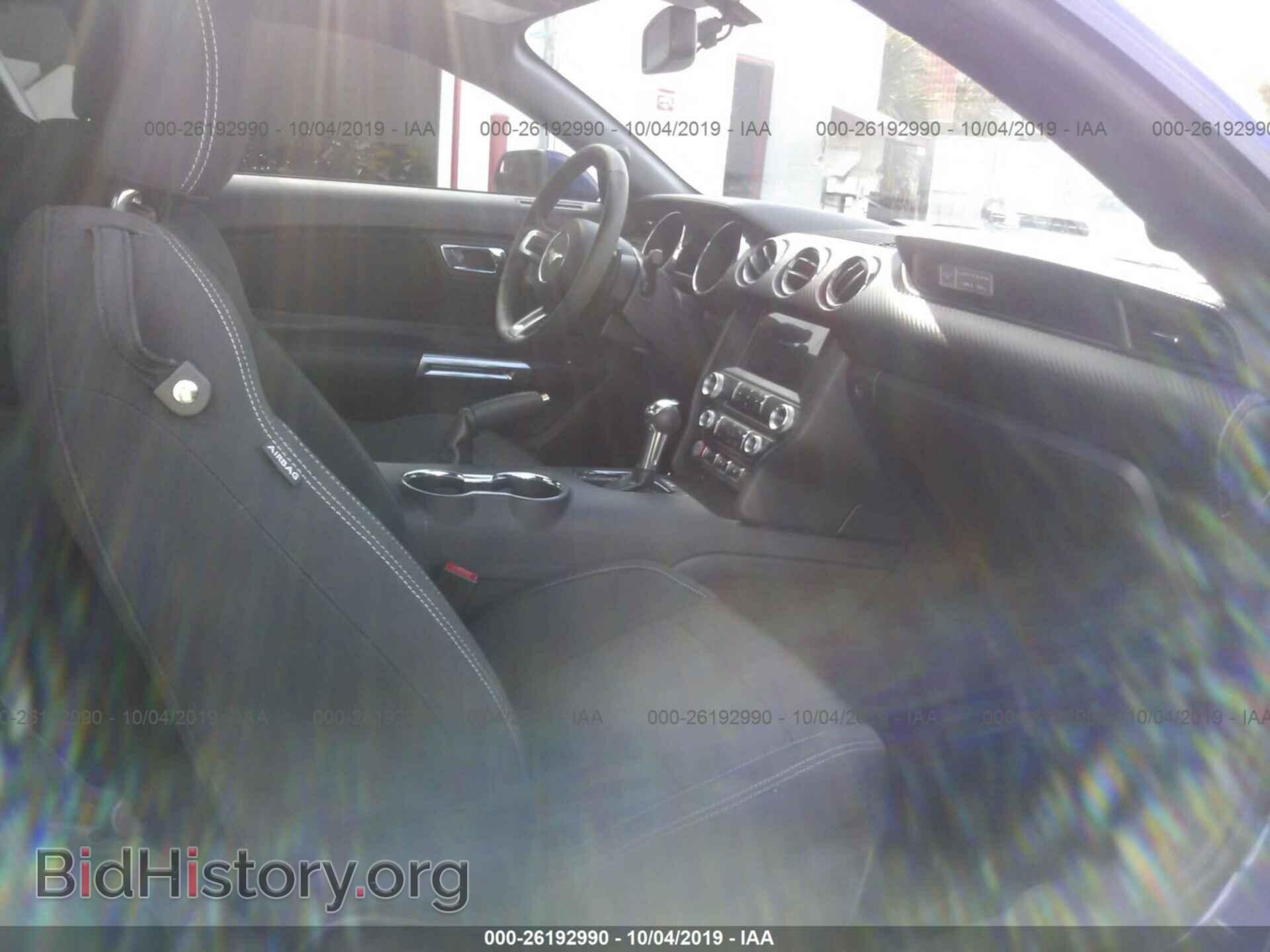 2015 FORD MUSTANG - VIN: 1FA6P8AM7F5388092 - Photo 5