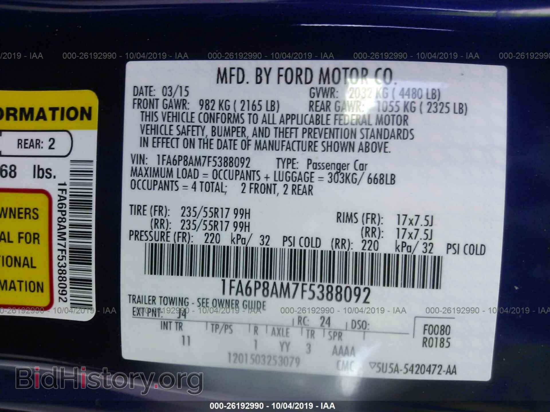 2015 FORD MUSTANG - VIN: 1FA6P8AM7F5388092 - Photo 9
