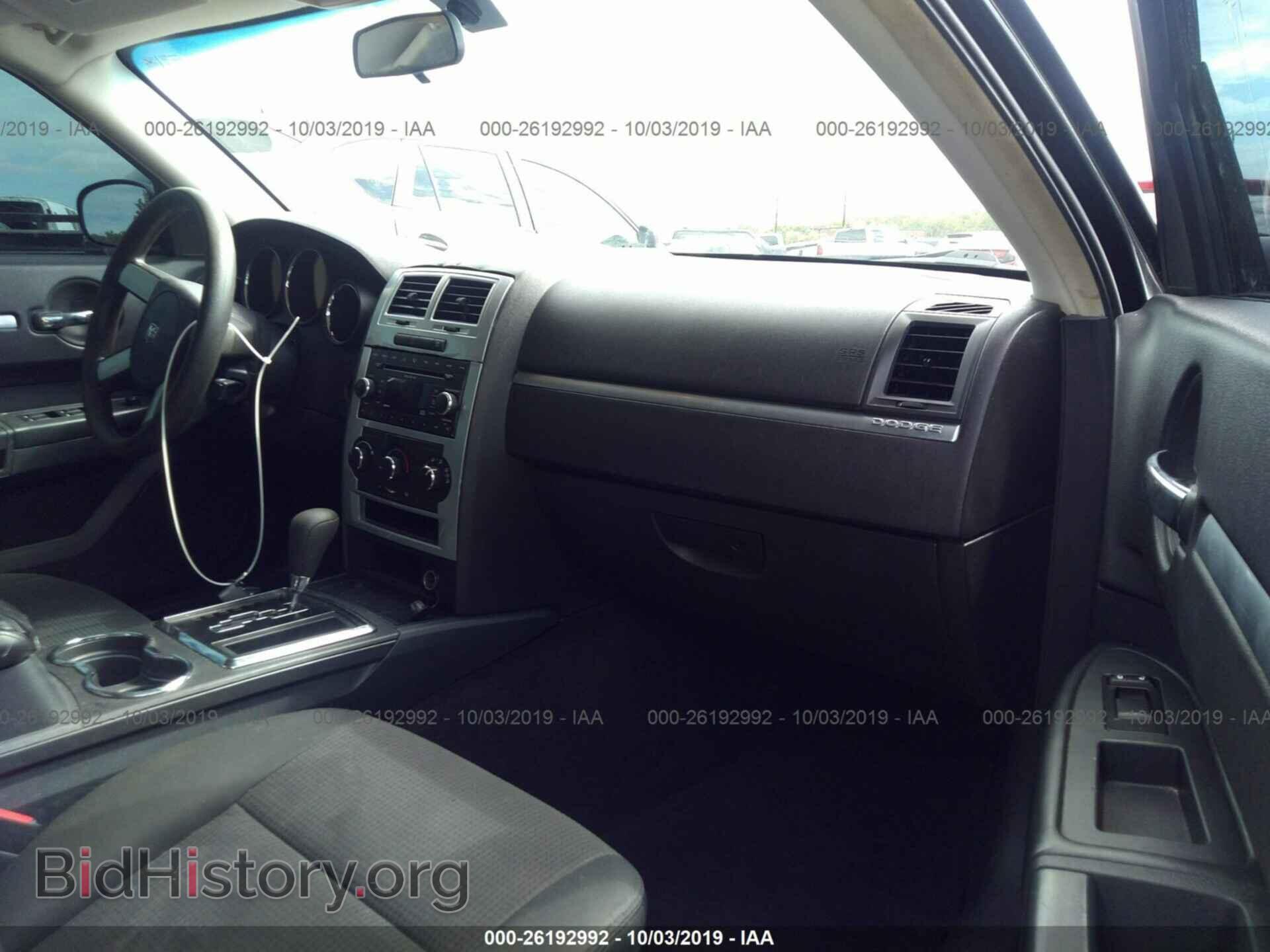 2009 DODGE CHARGER - VIN: 2B3KA43D49H578611 - Фото 5
