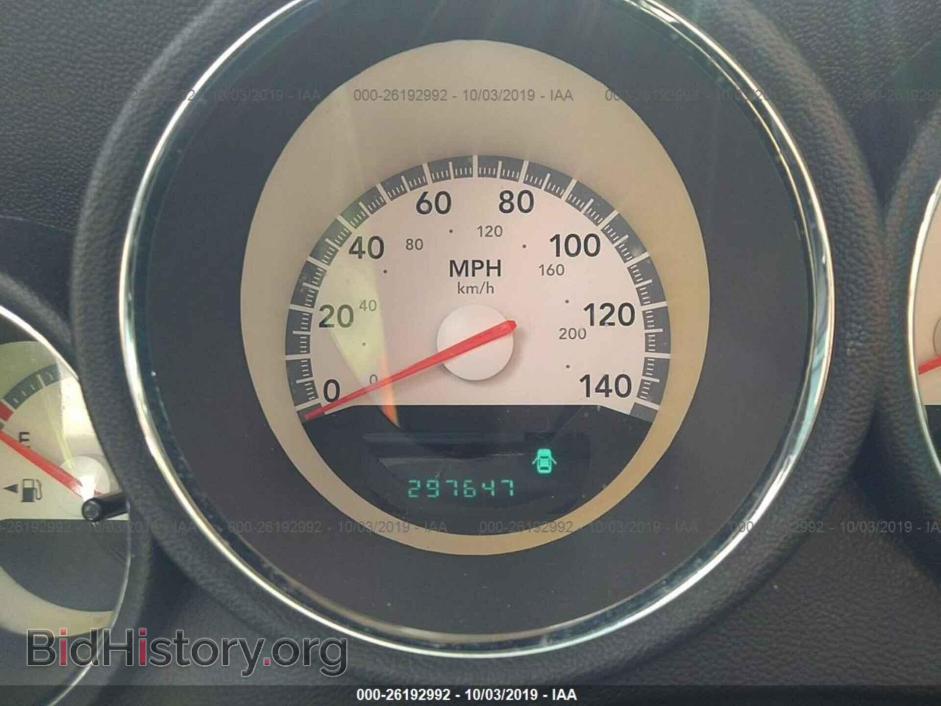 2009 DODGE CHARGER - VIN: 2B3KA43D49H578611 - Фото 7