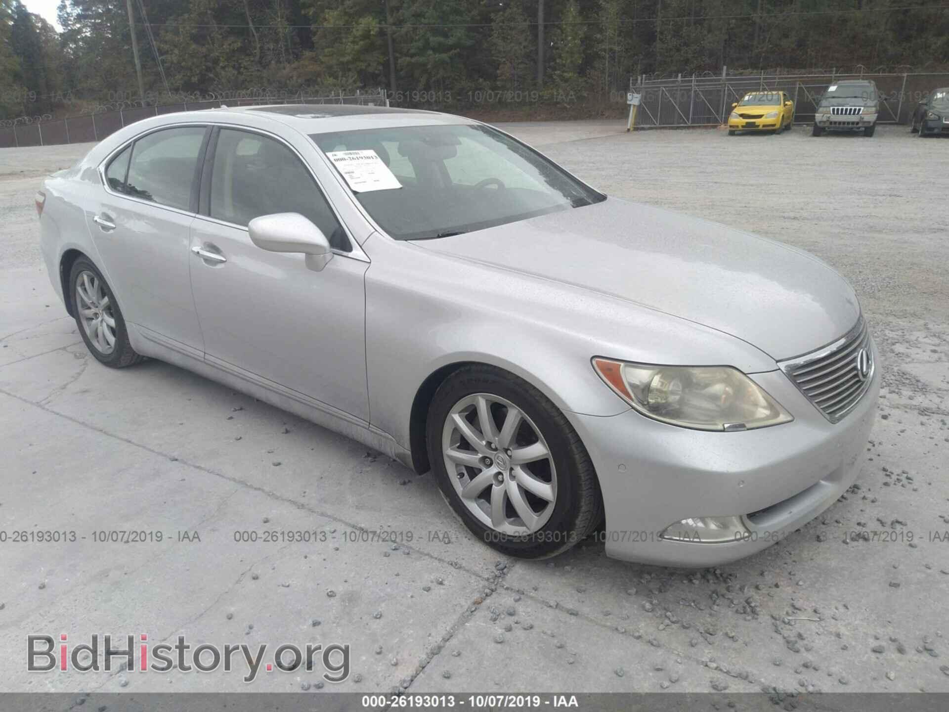 Photo JTHBL46F275006137 - LEXUS LS 2007