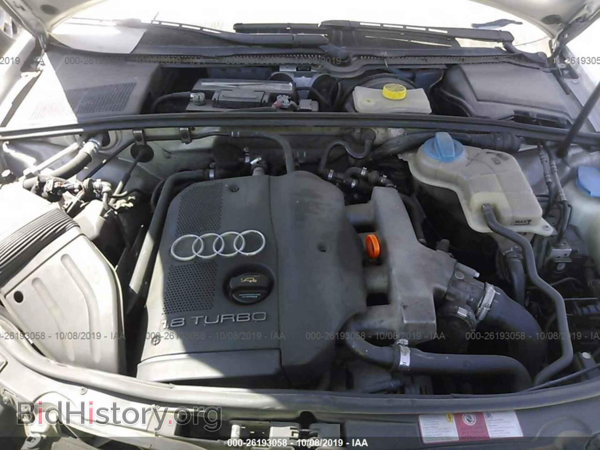 2005 AUDI A4 - VIN: WAULC68E05A116563 - Фото 10