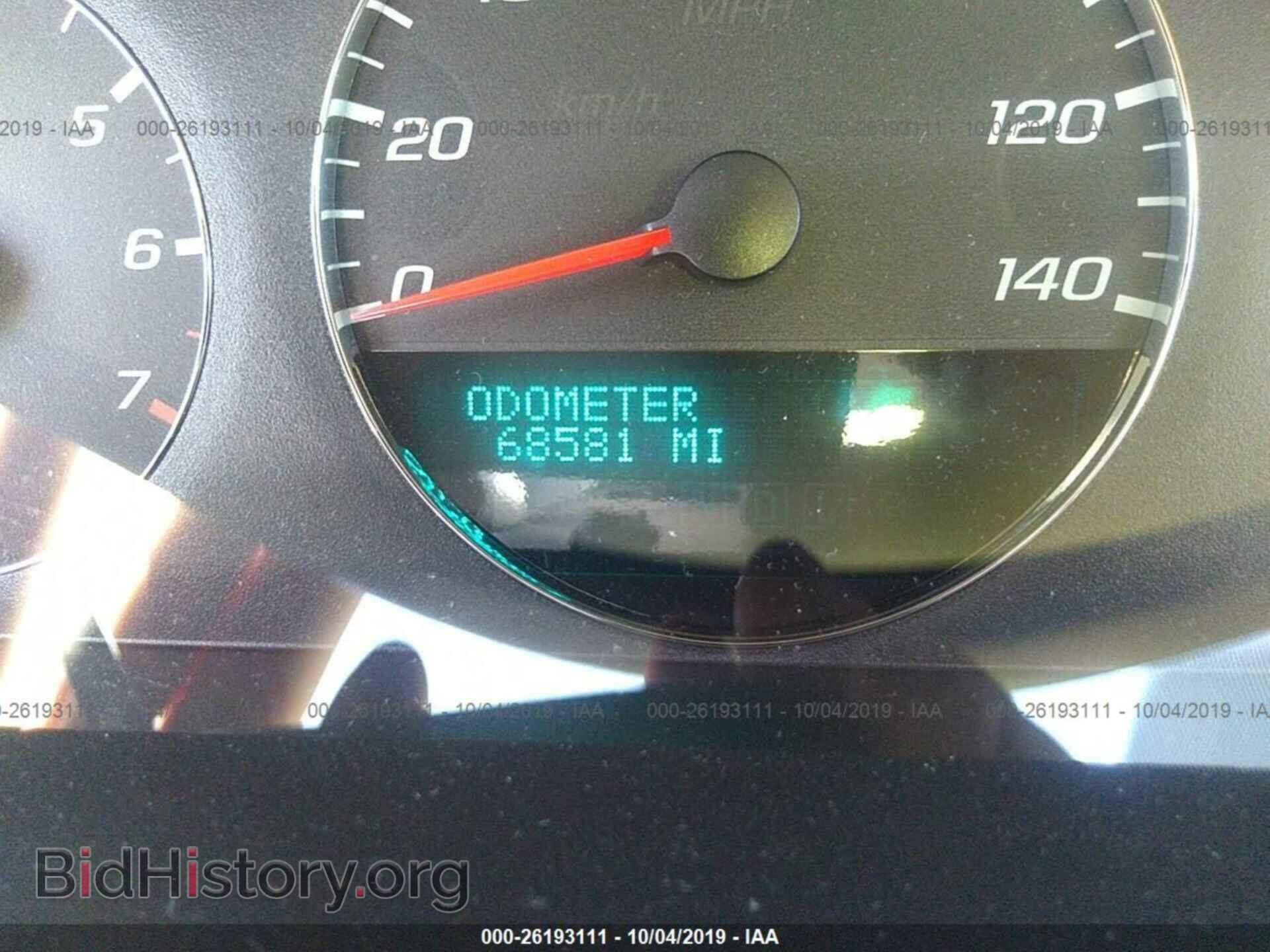2013 CHEVROLET IMPALA - VIN: 2G1WC5E36D1171727 - Photo 7