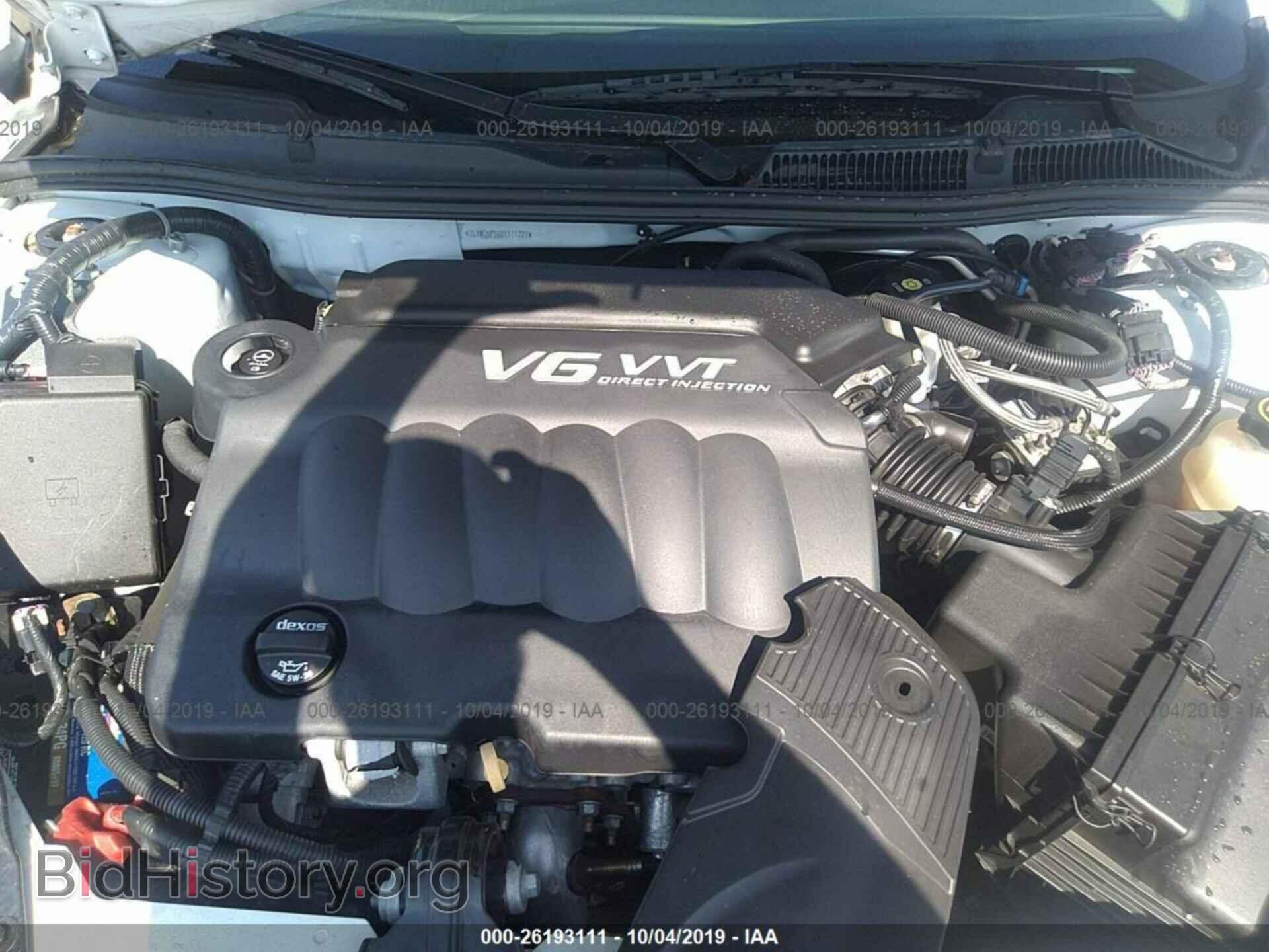 2013 CHEVROLET IMPALA - VIN: 2G1WC5E36D1171727 - Photo 10