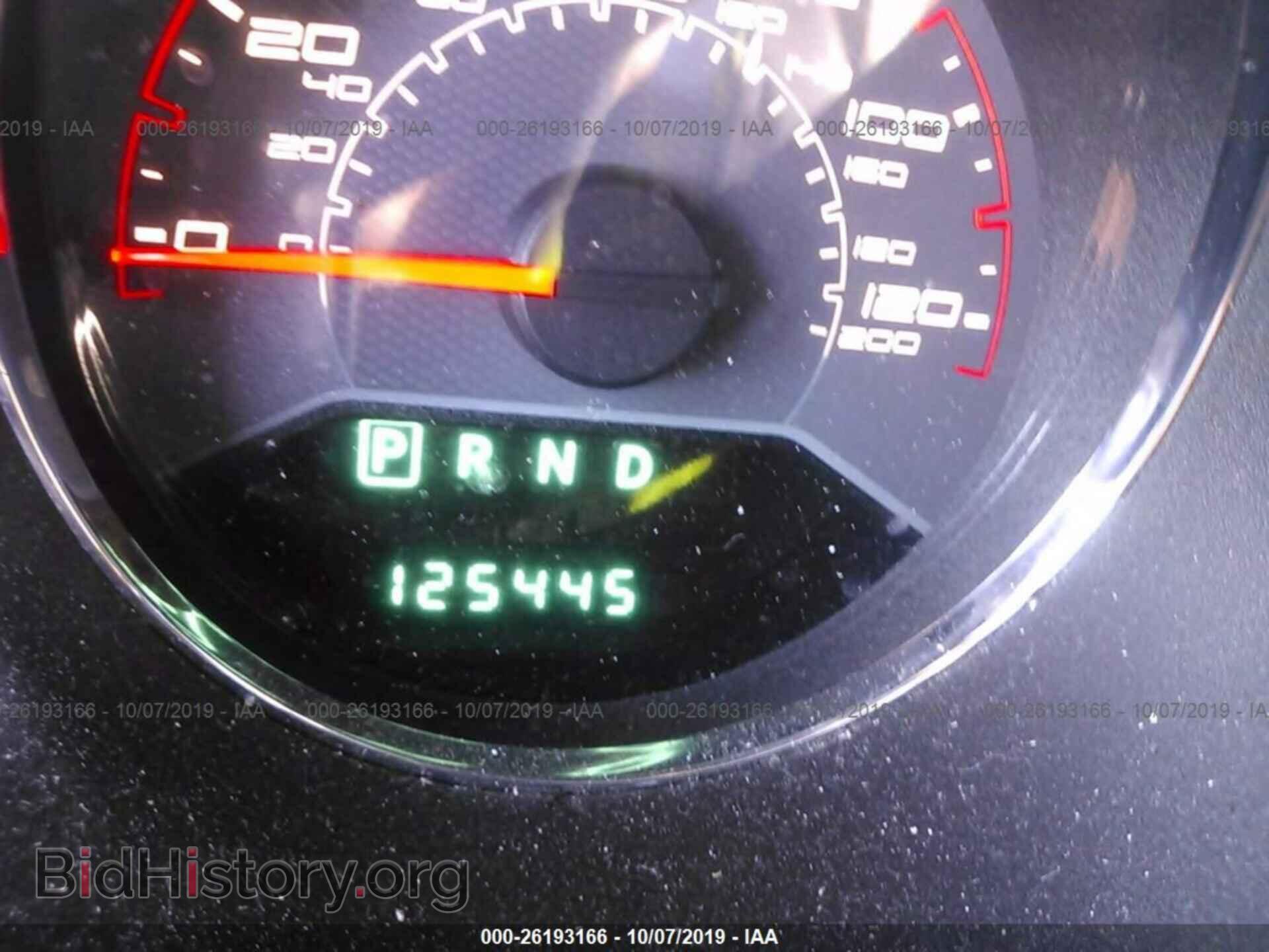 2013 DODGE AVENGER - VIN: 1C3CDZBG1DN636956 - Photo 7