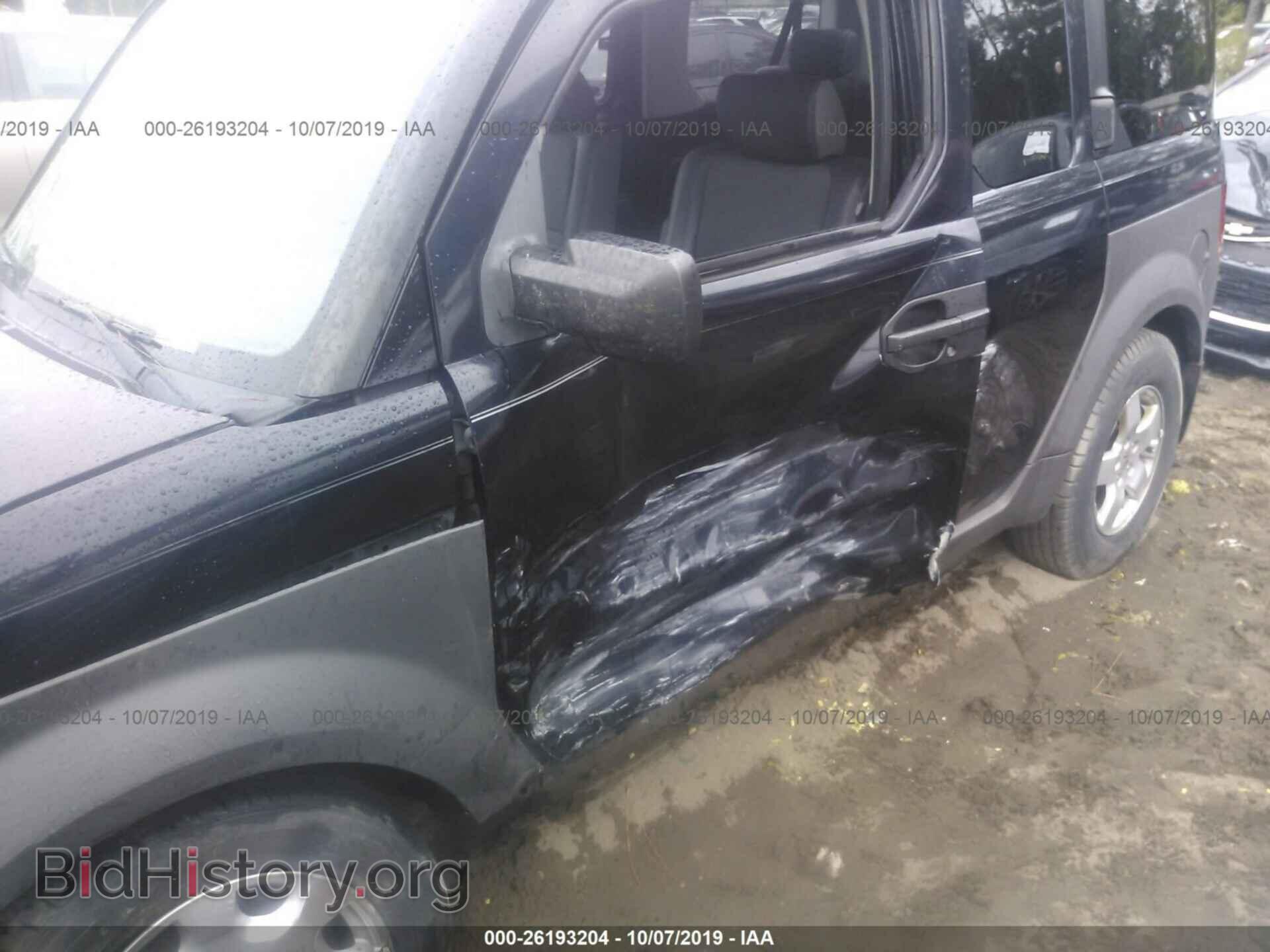 2003 HONDA ELEMENT - VIN: 5J6YH28663L048289 - Фото 6