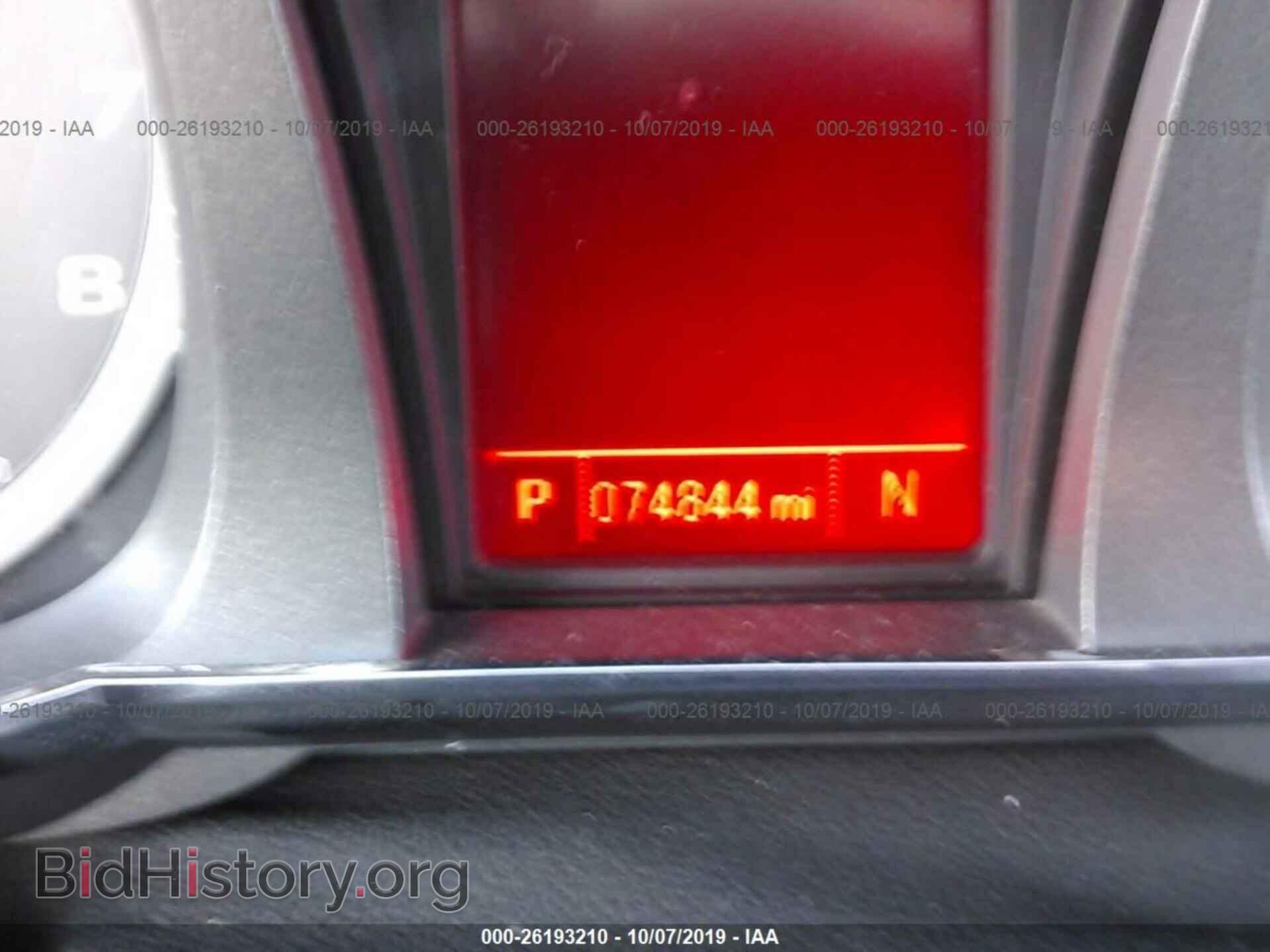 2012 GMC TERRAIN - VIN: 2GKALSEK2C6173181 - Фото 7