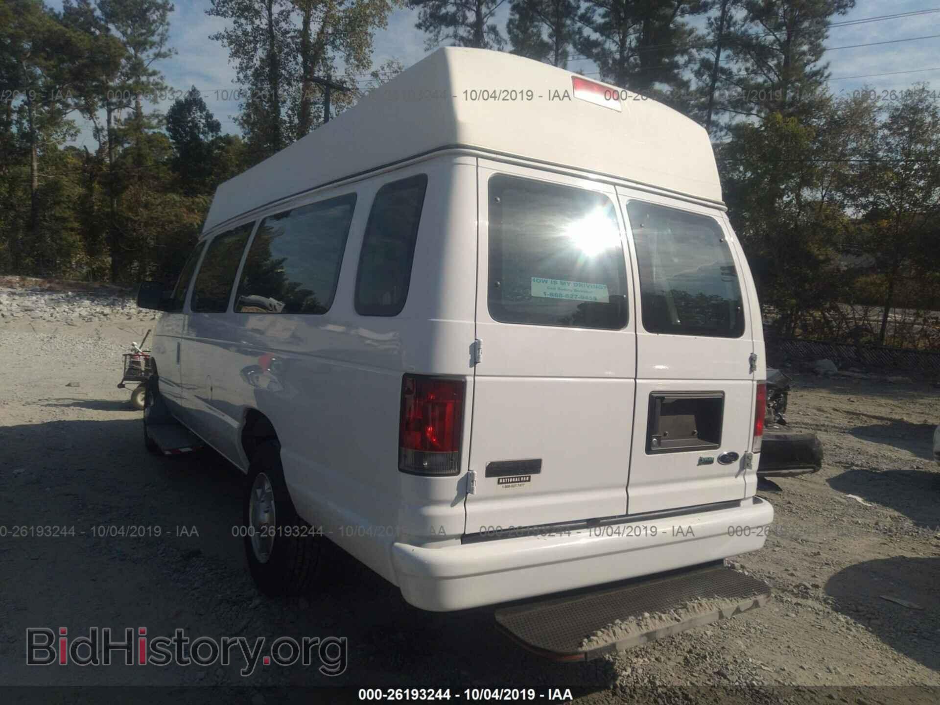 2010 FORD ECONOLINE - VIN: 1FTNS2EW1ADA75678 - Фото 3