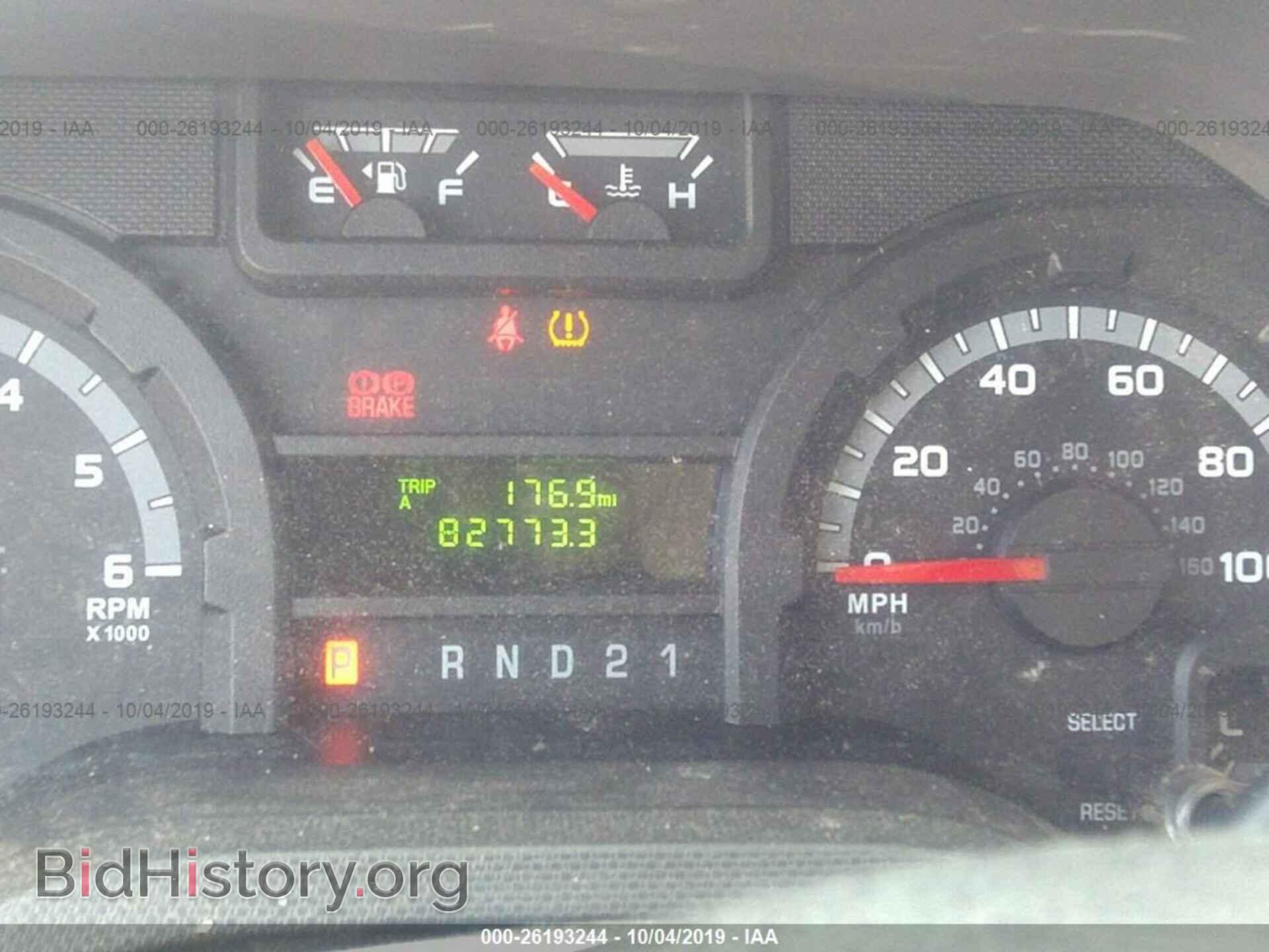 2010 FORD ECONOLINE - VIN: 1FTNS2EW1ADA75678 - Фото 7