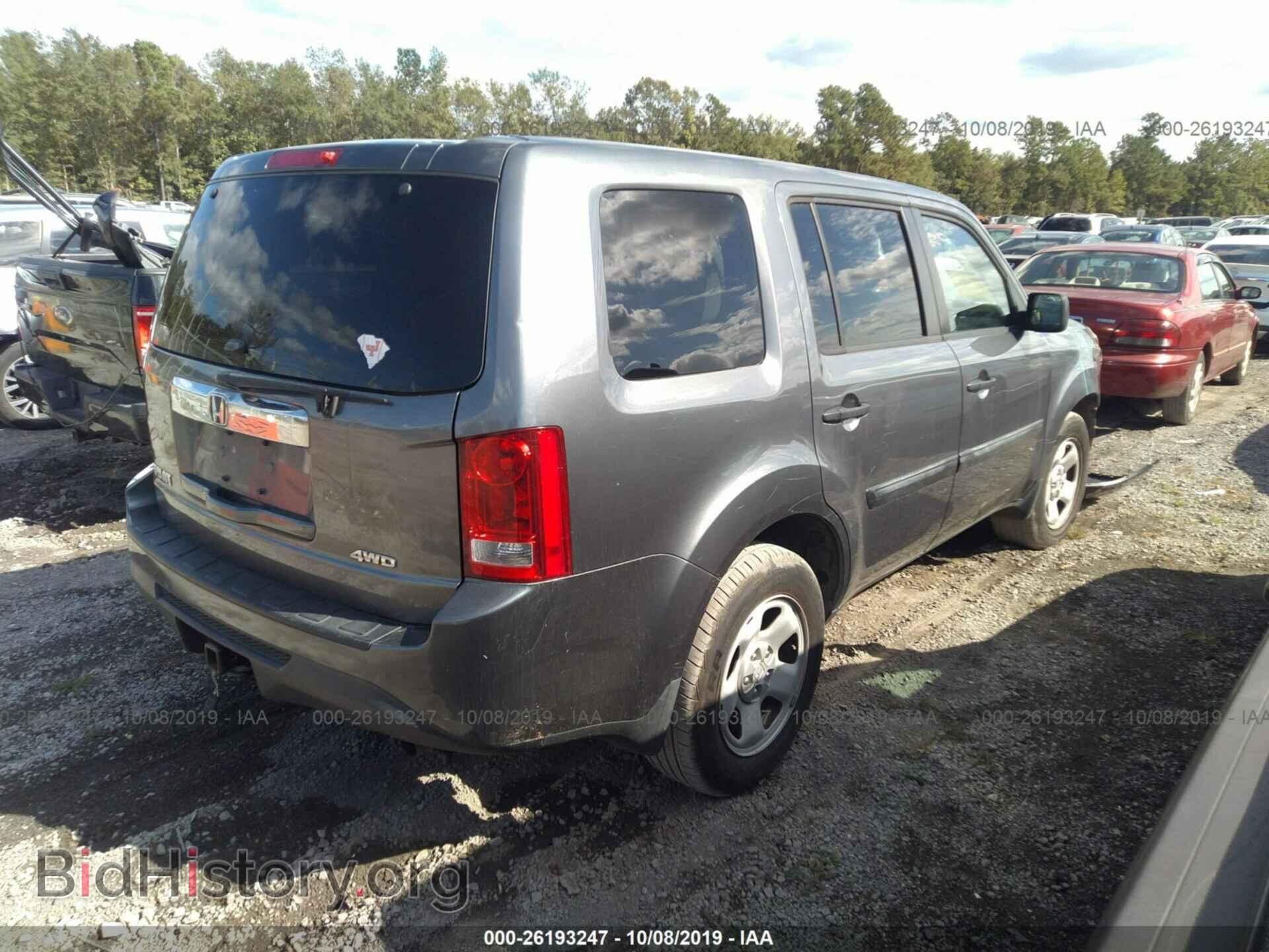 2013 HONDA PILOT - VIN: 5FNYF4H20DB077490 - Фото 4