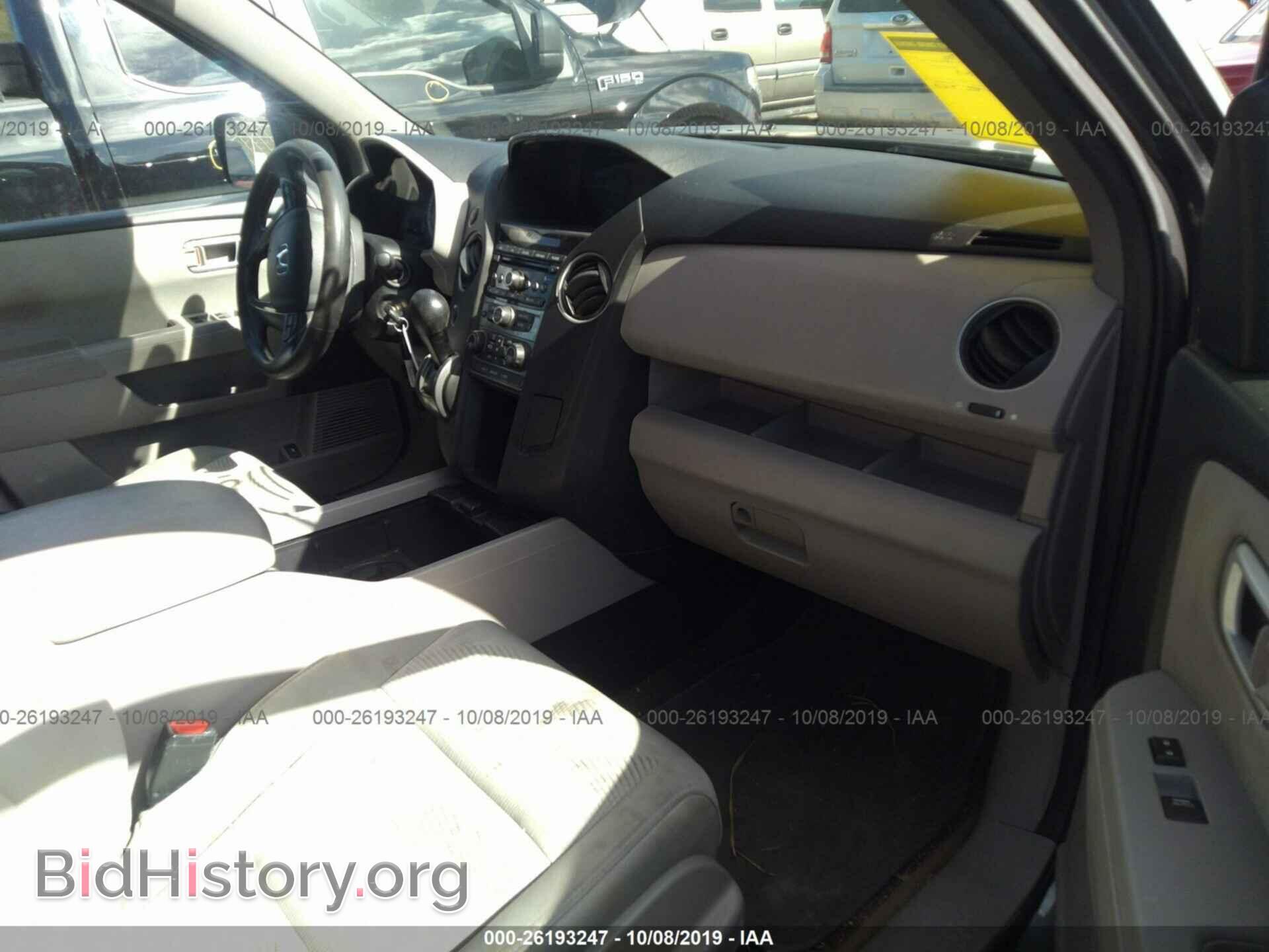 2013 HONDA PILOT - VIN: 5FNYF4H20DB077490 - Фото 5