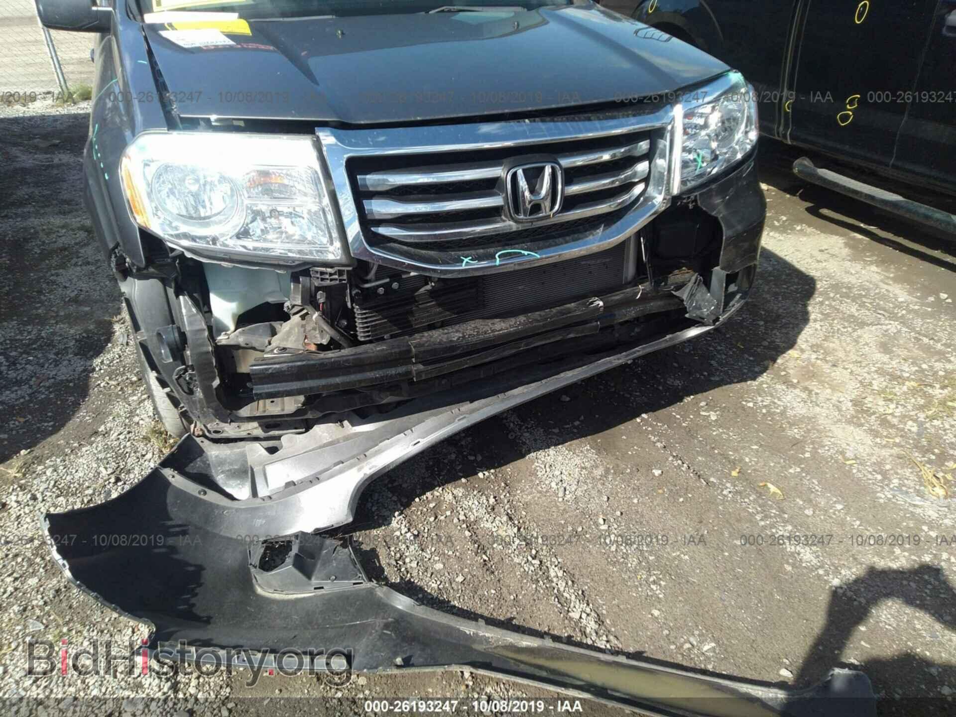 2013 HONDA PILOT - VIN: 5FNYF4H20DB077490 - Фото 6