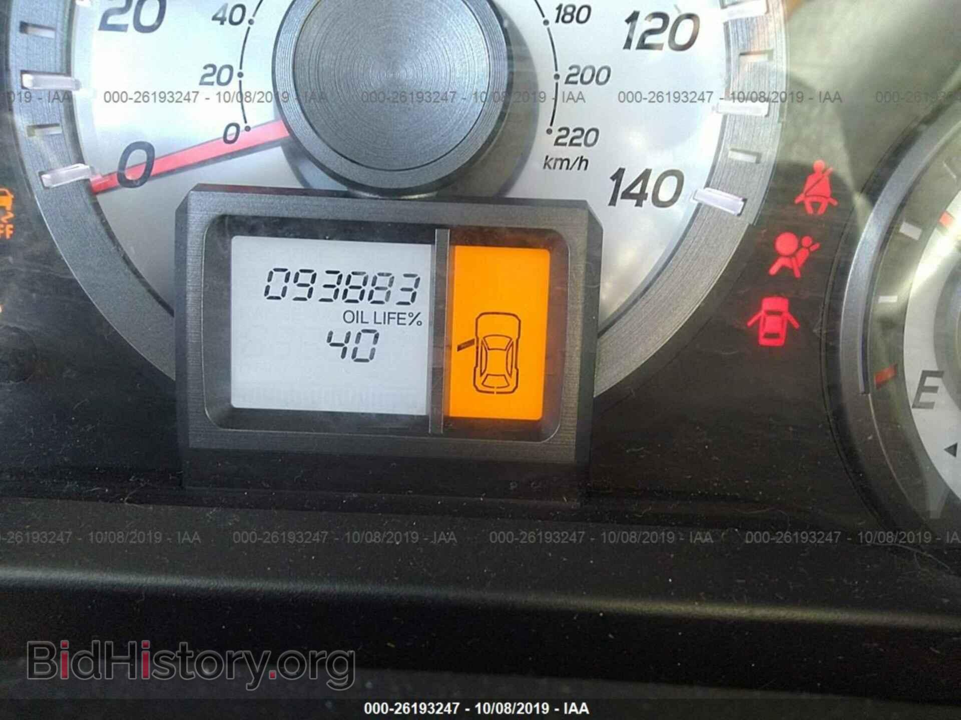 2013 HONDA PILOT - VIN: 5FNYF4H20DB077490 - Фото 7