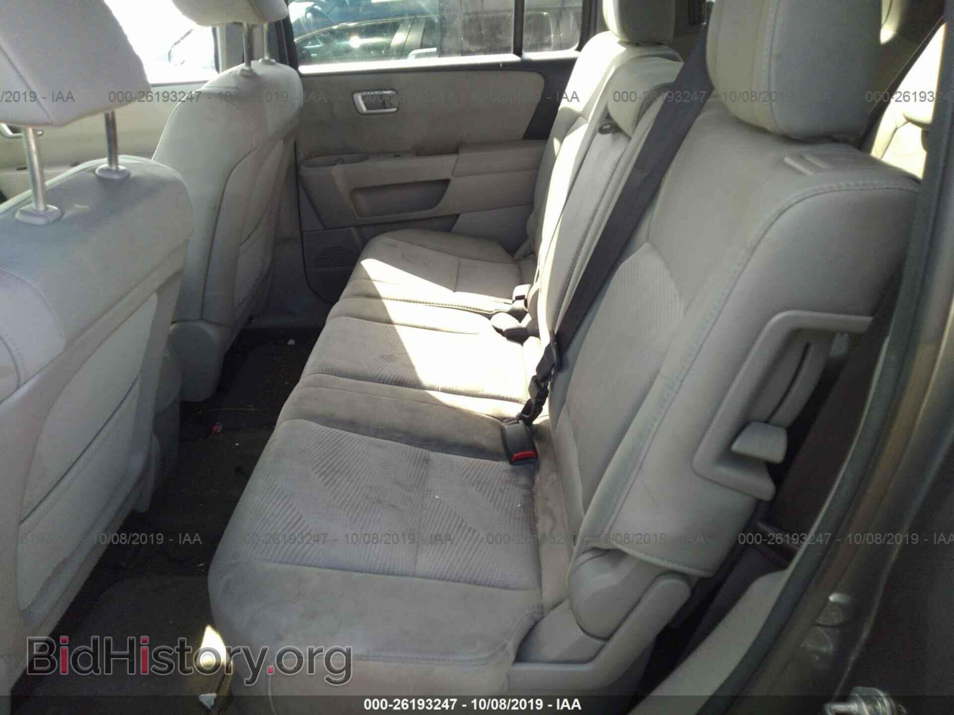 2013 HONDA PILOT - VIN: 5FNYF4H20DB077490 - Фото 8