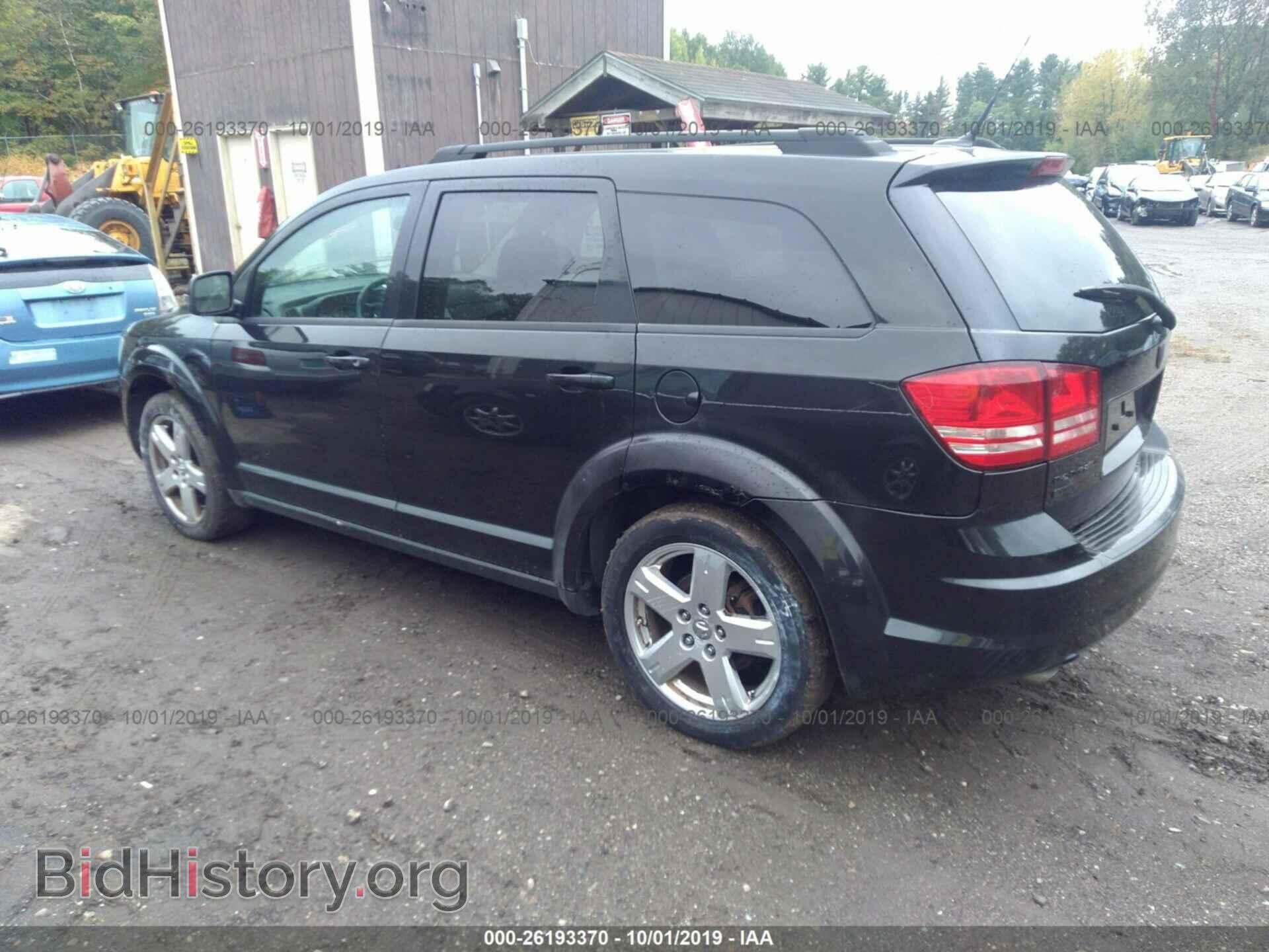 2010 DODGE JOURNEY - VIN: 3D4PH5FV5AT249103 - Фото 3