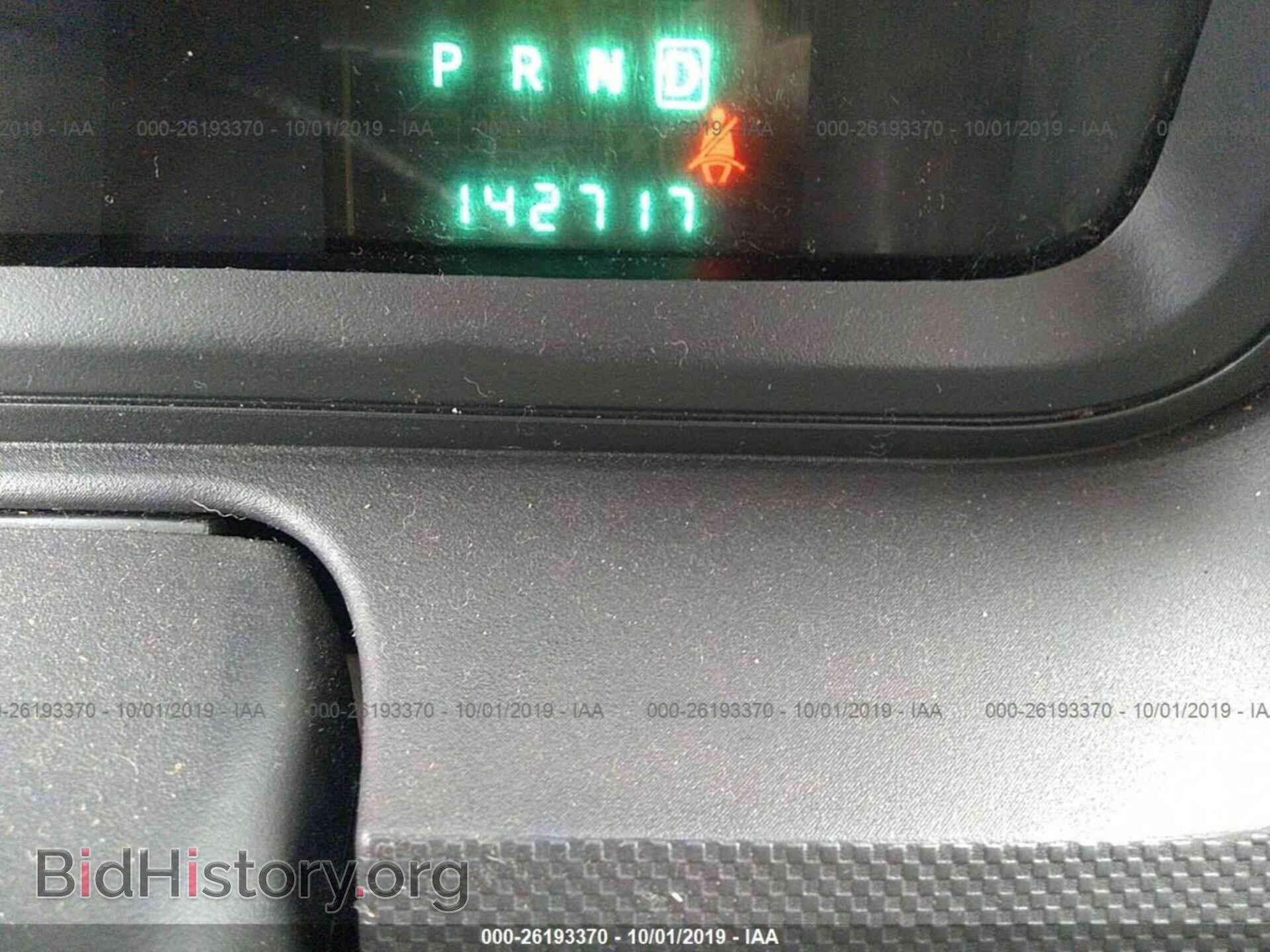 2010 DODGE JOURNEY - VIN: 3D4PH5FV5AT249103 - Фото 7