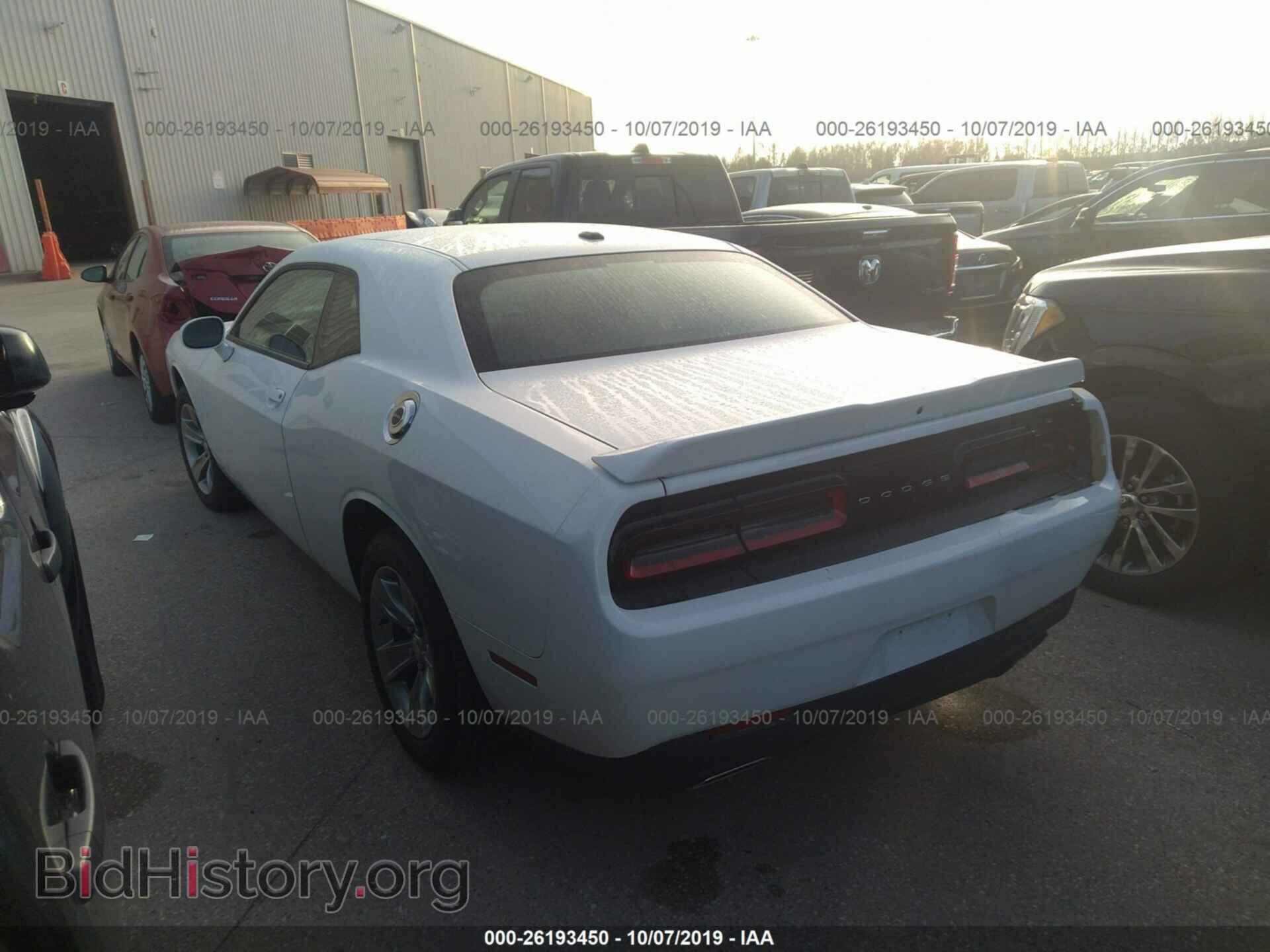 2019 DODGE CHALLENGER - VIN: 2C3CDZAG8KH694425 - Photo 3