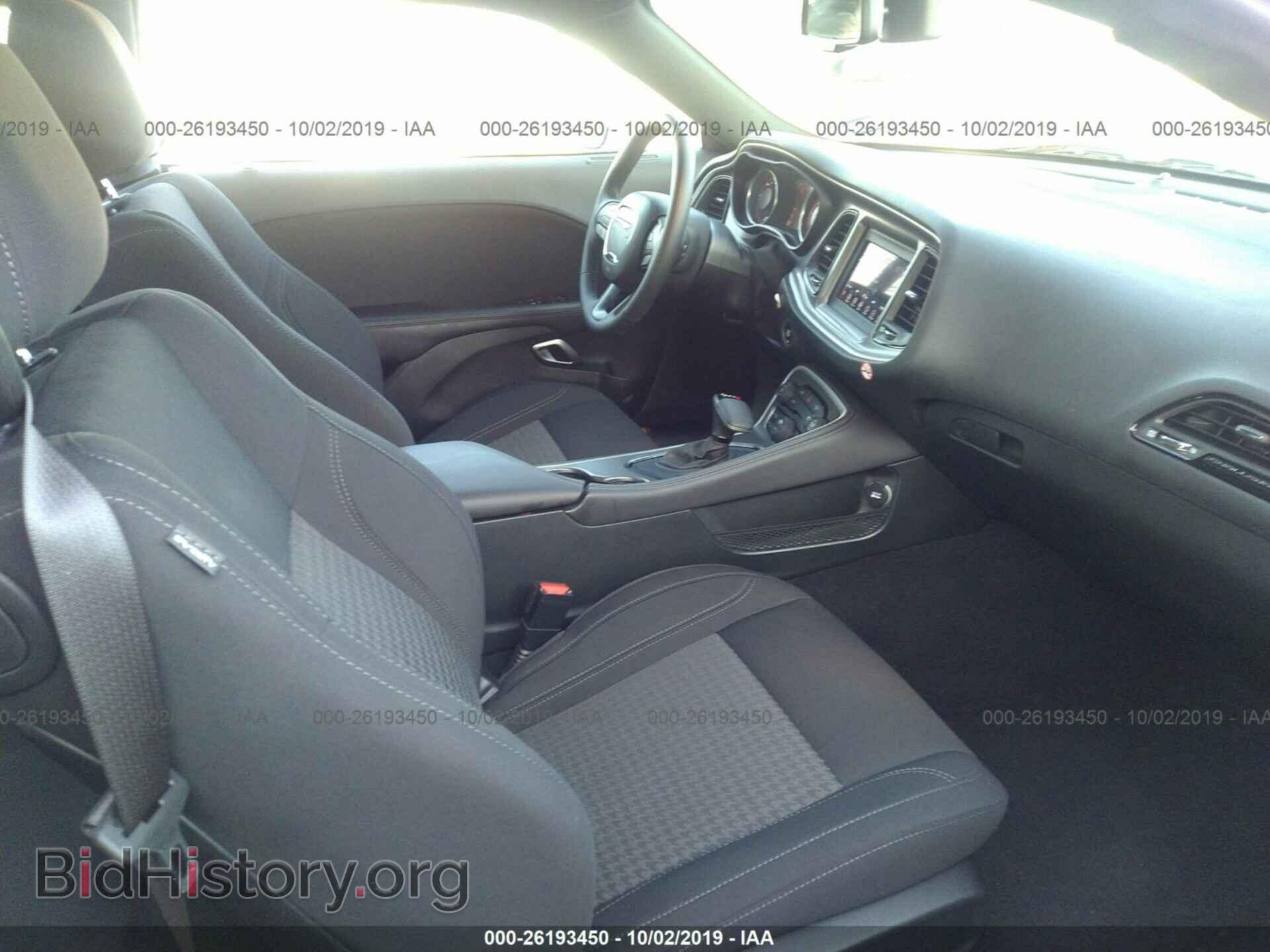 2019 DODGE CHALLENGER - VIN: 2C3CDZAG8KH694425 - Photo 5
