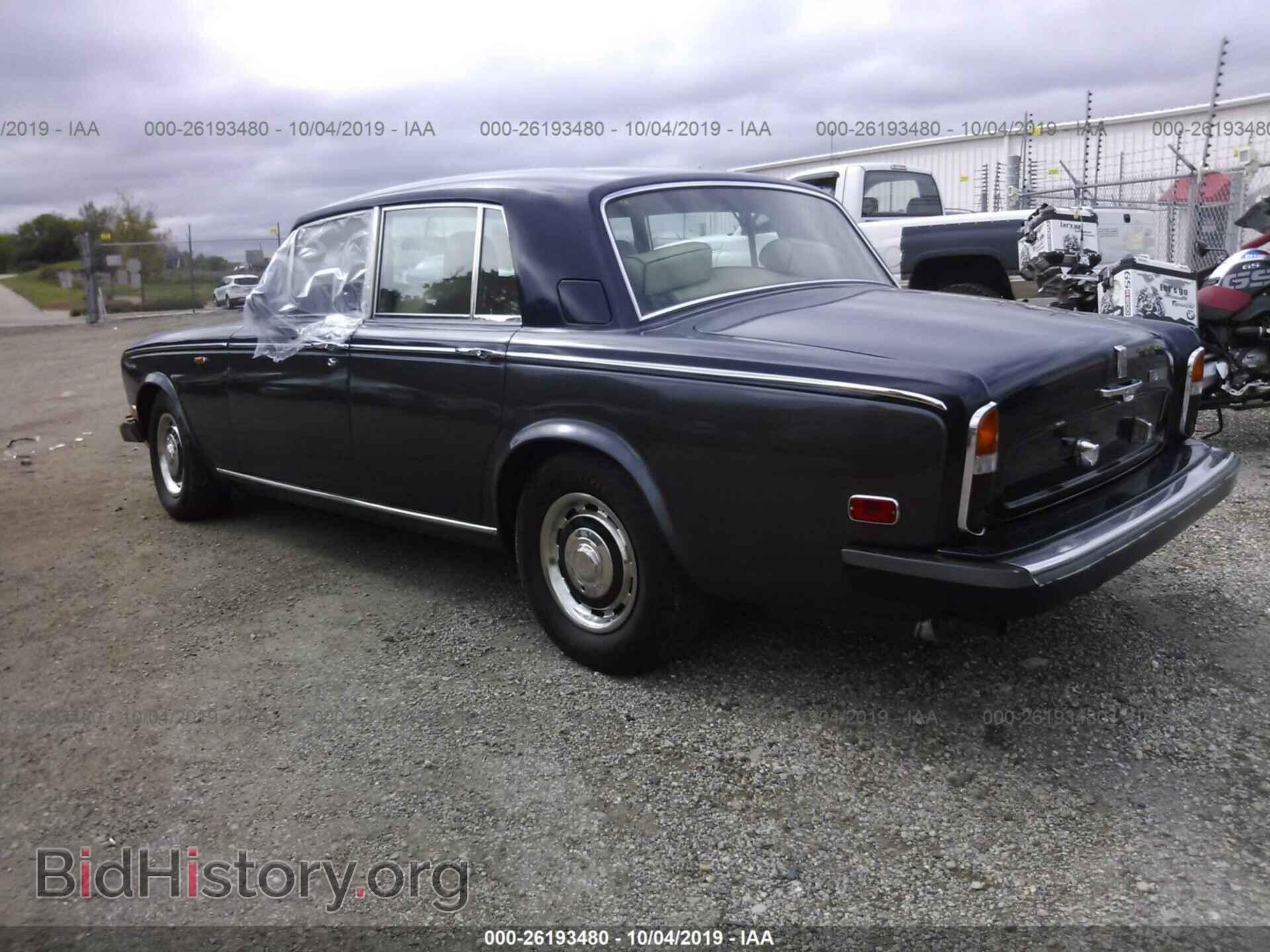 1980 ROLLS ROYCE SILVER SHADOW - VIN: SRL41153C - Photo 3