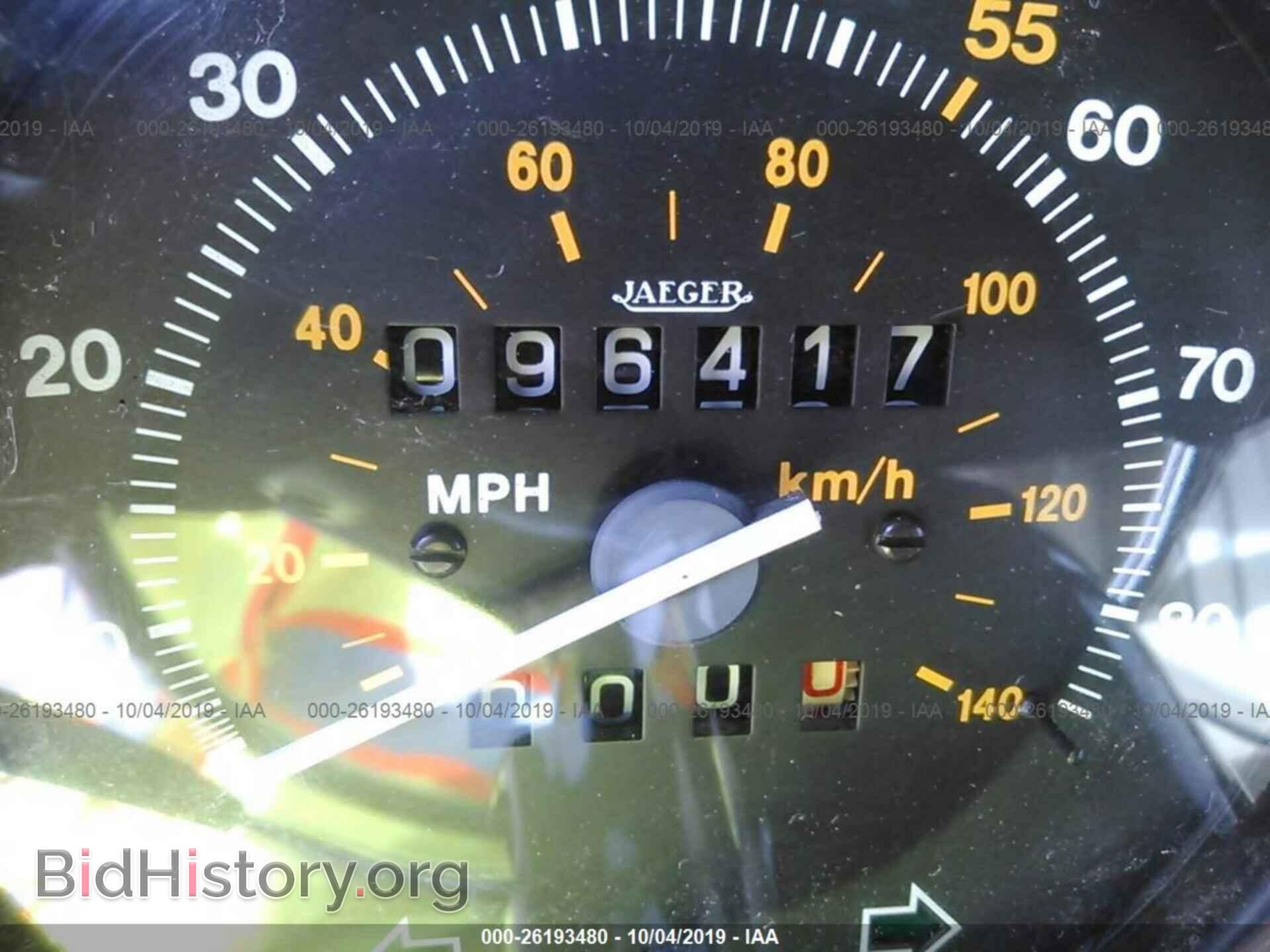 1980 ROLLS ROYCE SILVER SHADOW - VIN: SRL41153C - Photo 7
