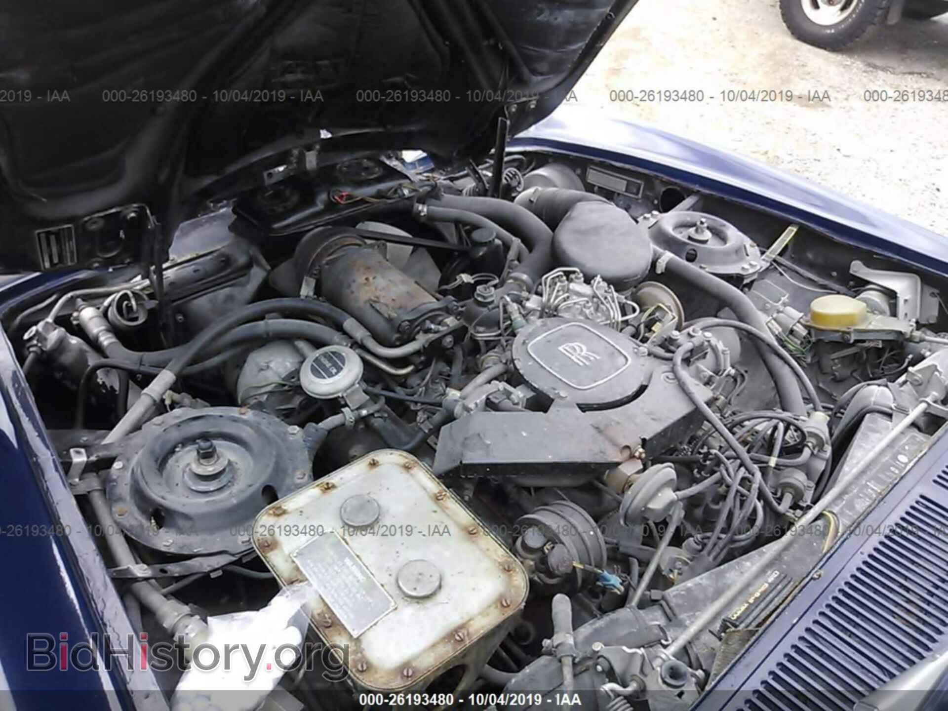 1980 ROLLS ROYCE SILVER SHADOW - VIN: SRL41153C - Photo 10