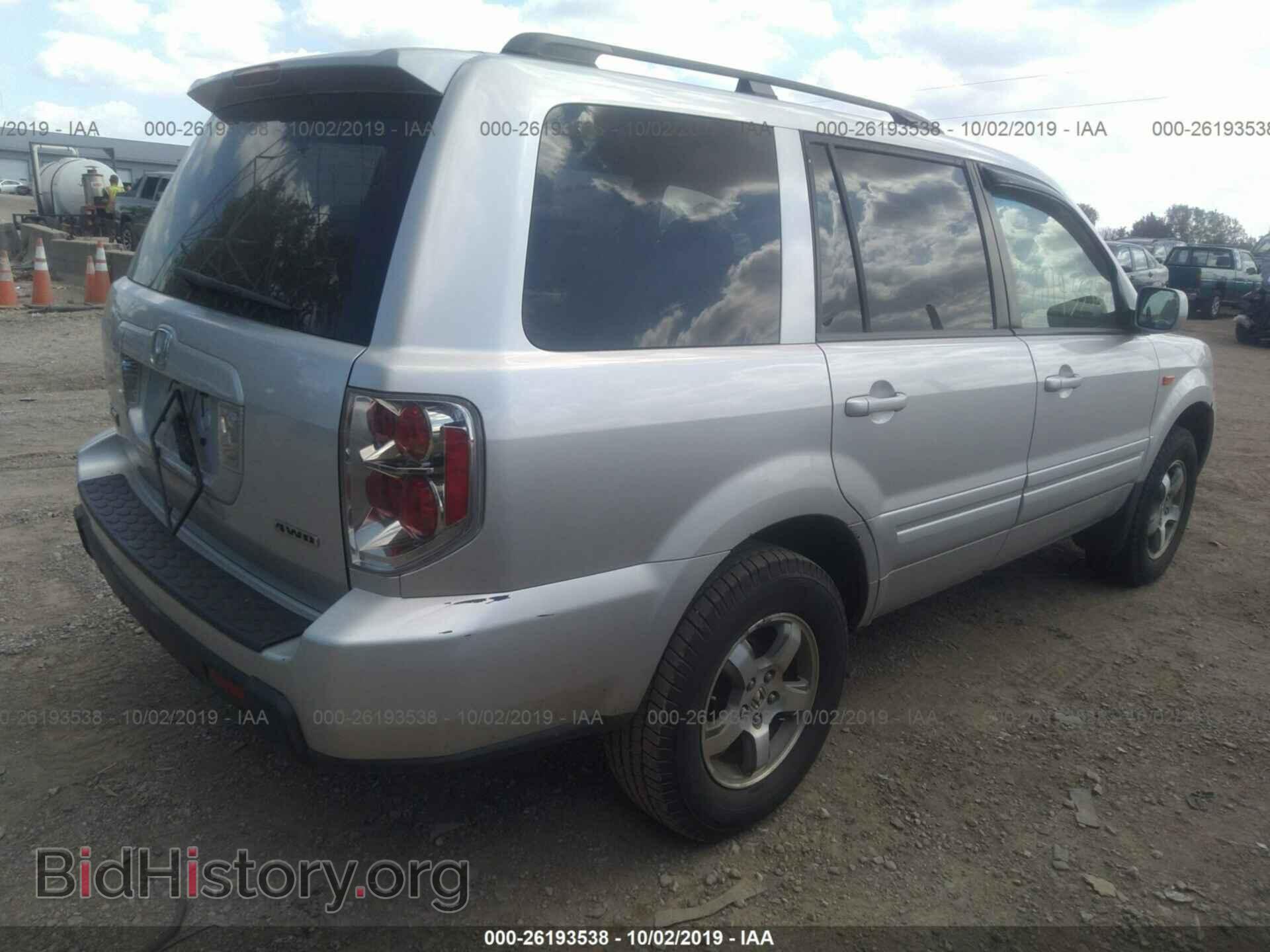 2006 HONDA PILOT - VIN: 5FNYF18596B011287 - Фото 4
