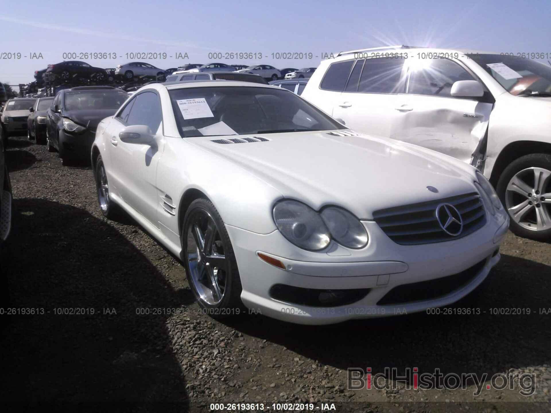 Photo WDBSK75F43F051073 - MERCEDES-BENZ SL 2003