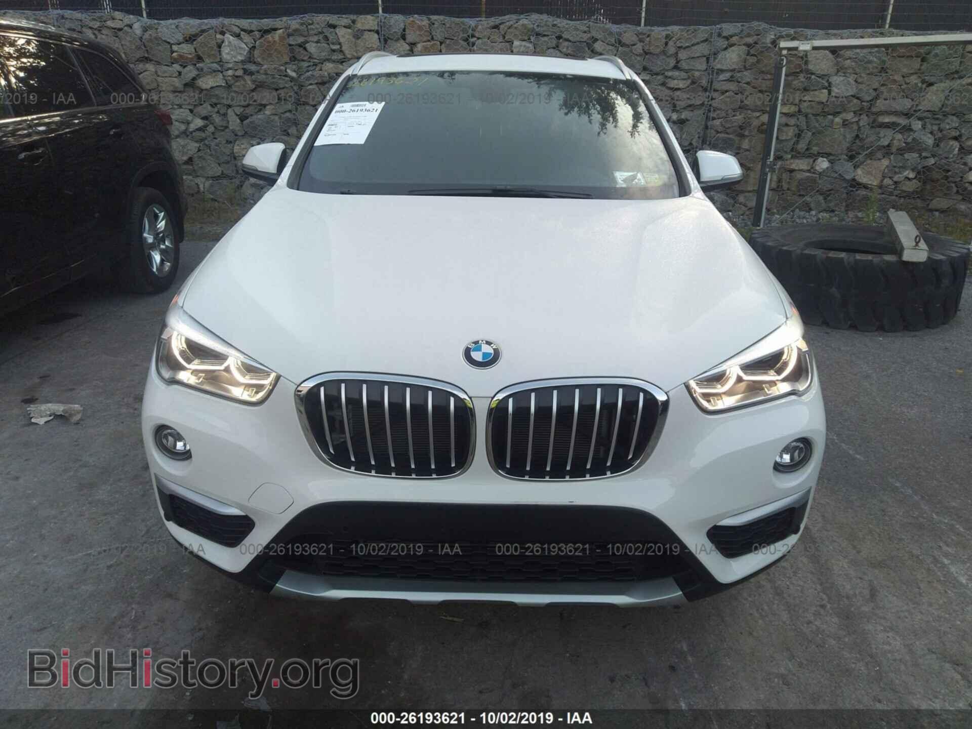 2017 BMW X1 - VIN: WBXHT3C38H5F87294 - Фото 6
