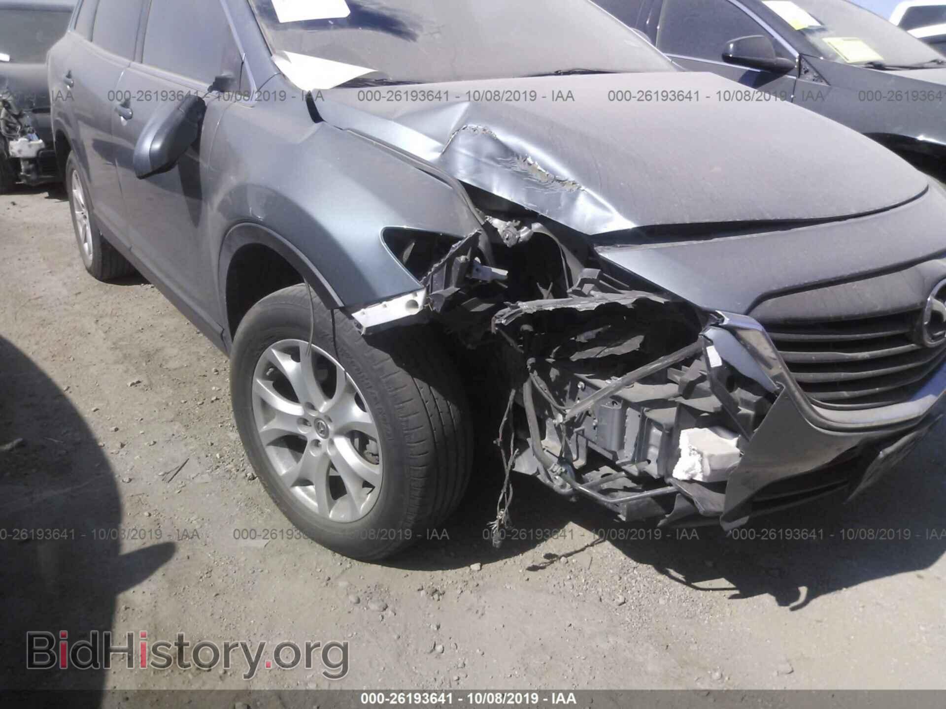 2013 MAZDA CX-9 - VIN: JM3TB2CA9D0405651 - Фото 6
