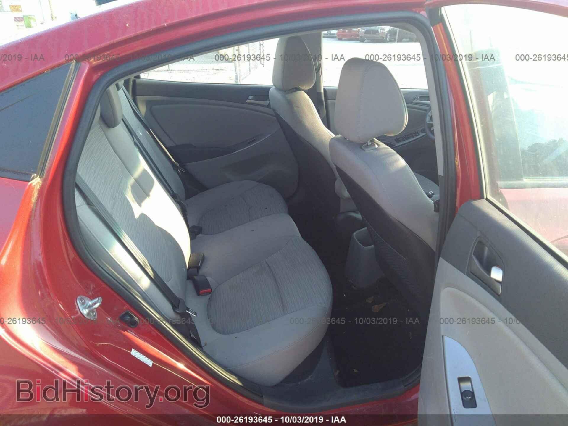 2016 HYUNDAI ACCENT - VIN: KMHCT4AE7GU104540 - Фото 8
