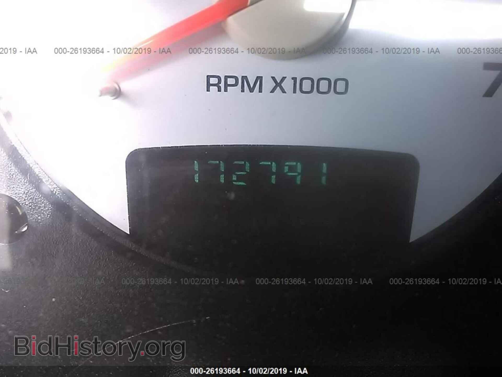 2002 DODGE RAM 1500 - VIN: 3D7HA18Z12G207512 - Photo 7