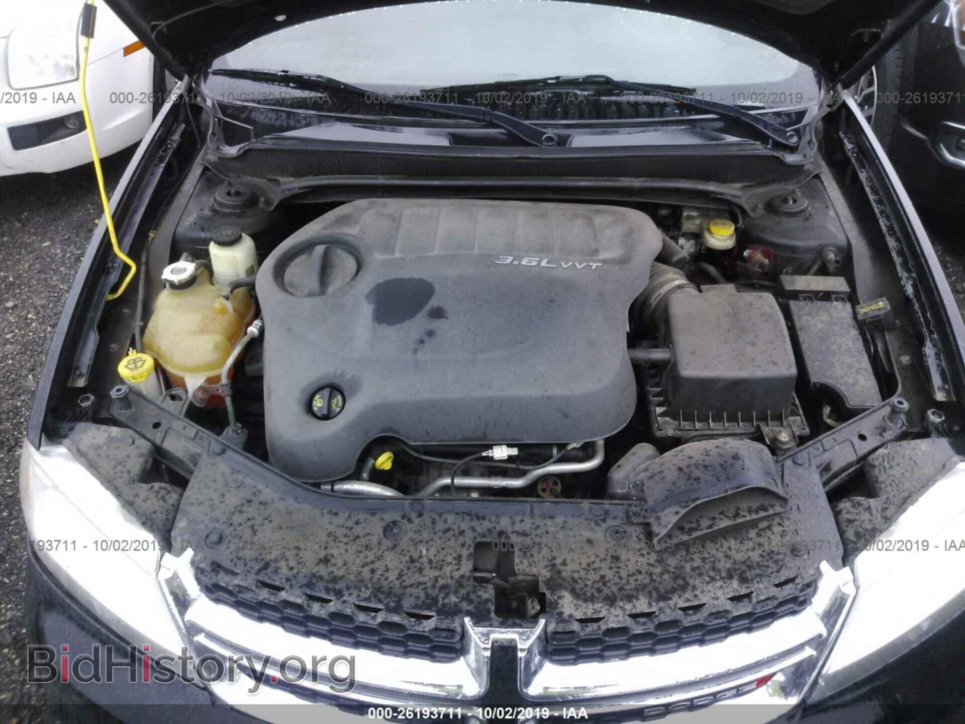 2012 DODGE AVENGER - VIN: 1C3CDZCG2CN329938 - Фото 10