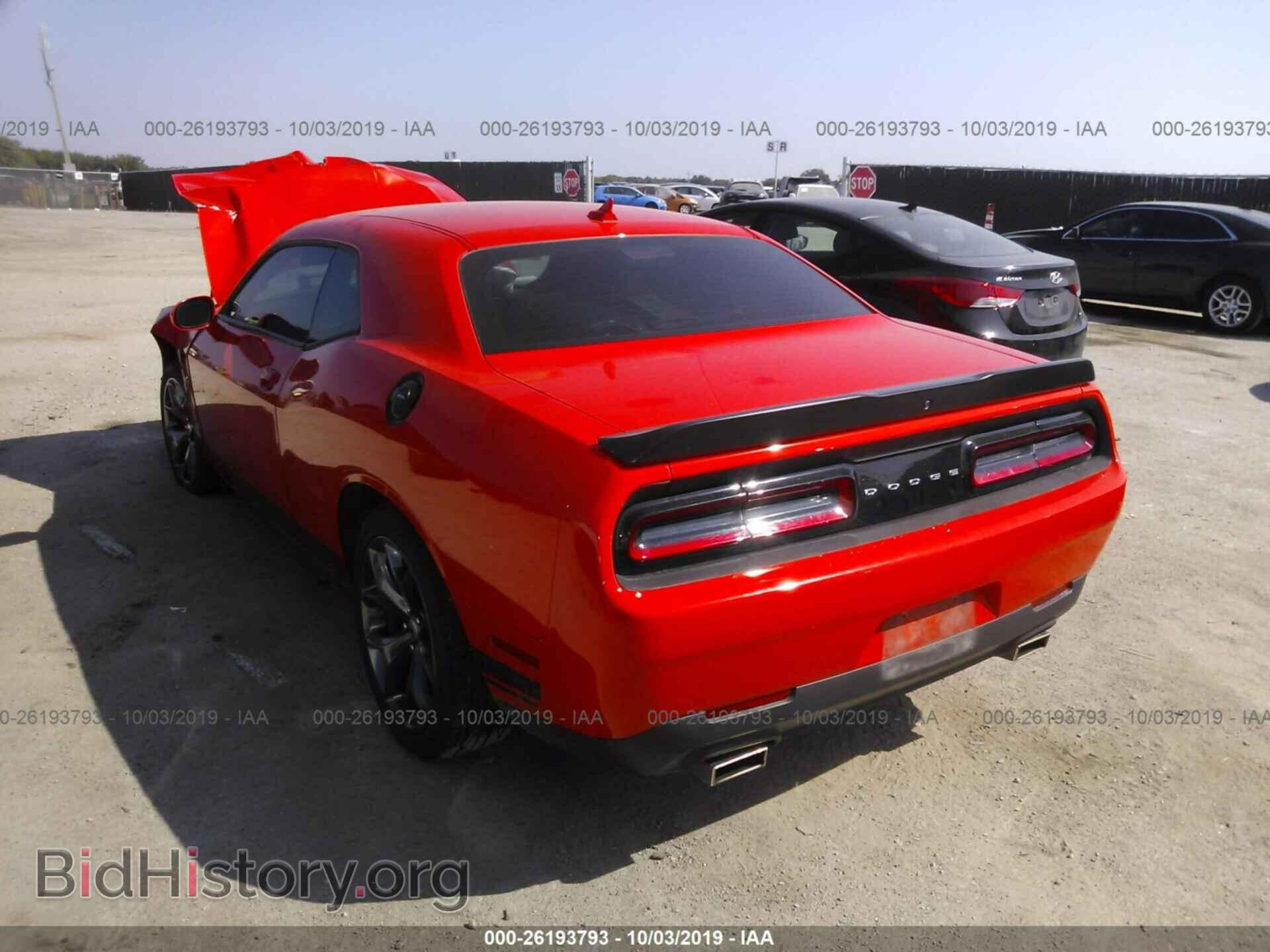 2017 DODGE CHALLENGER - VIN: 2C3CDZAGXHH558810 - Фото 3