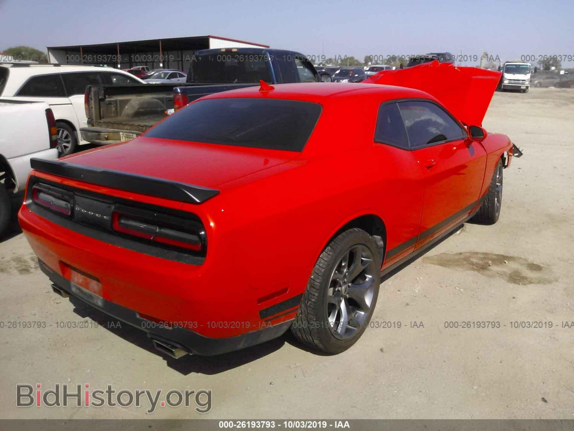 2017 DODGE CHALLENGER - VIN: 2C3CDZAGXHH558810 - Фото 4