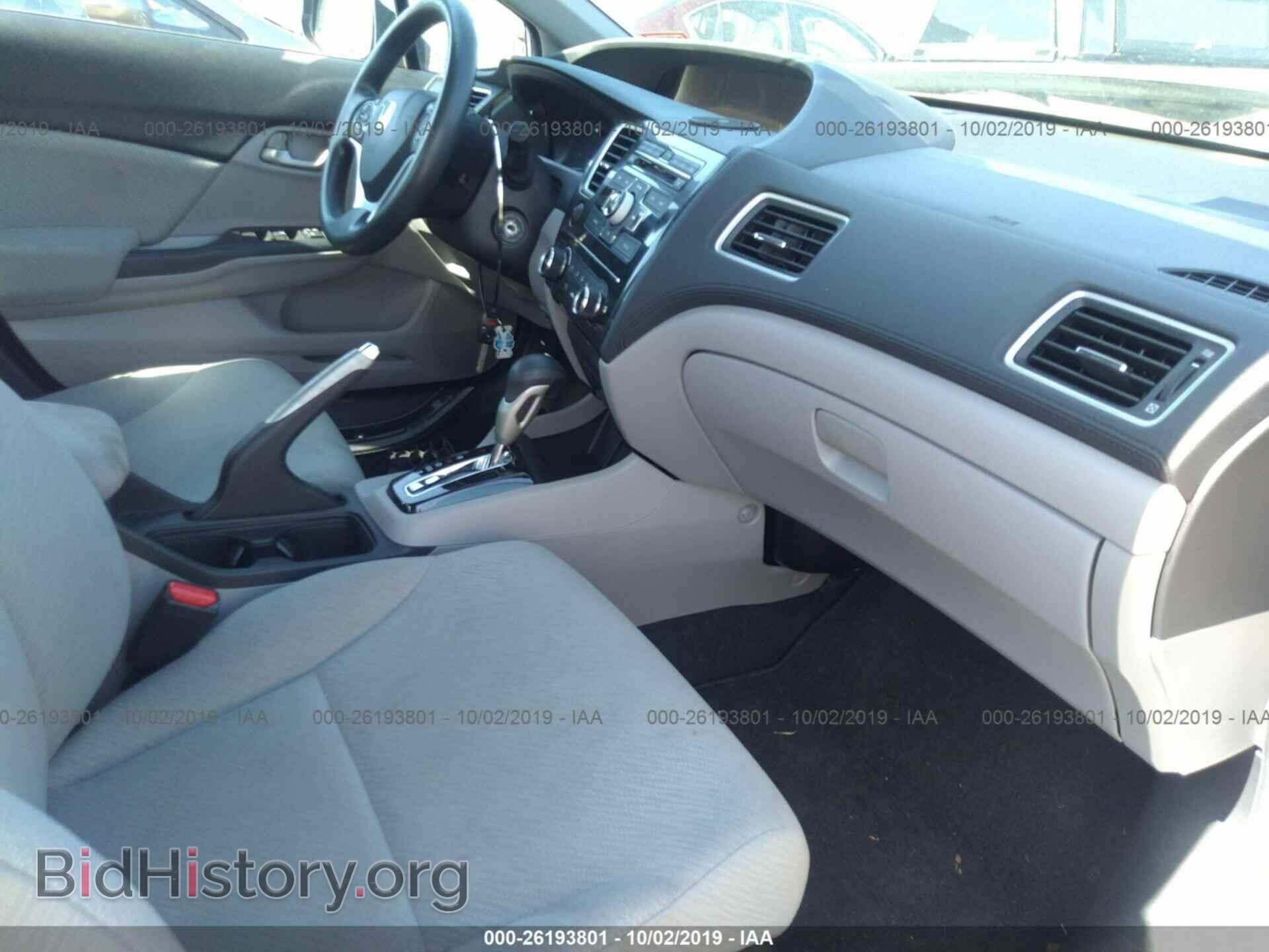 2013 HONDA CIVIC - VIN: 19XFB2F57DE292018 - Фото 5