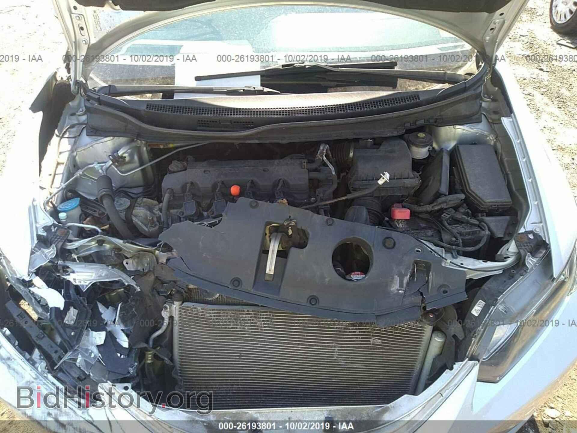 2013 HONDA CIVIC - VIN: 19XFB2F57DE292018 - Фото 10